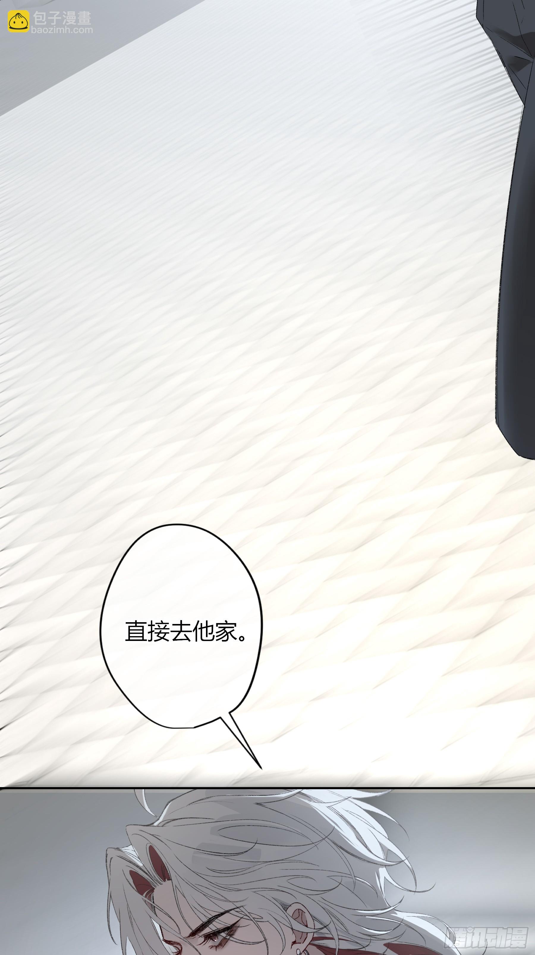 第53话-安全第一(1/2)-第62话