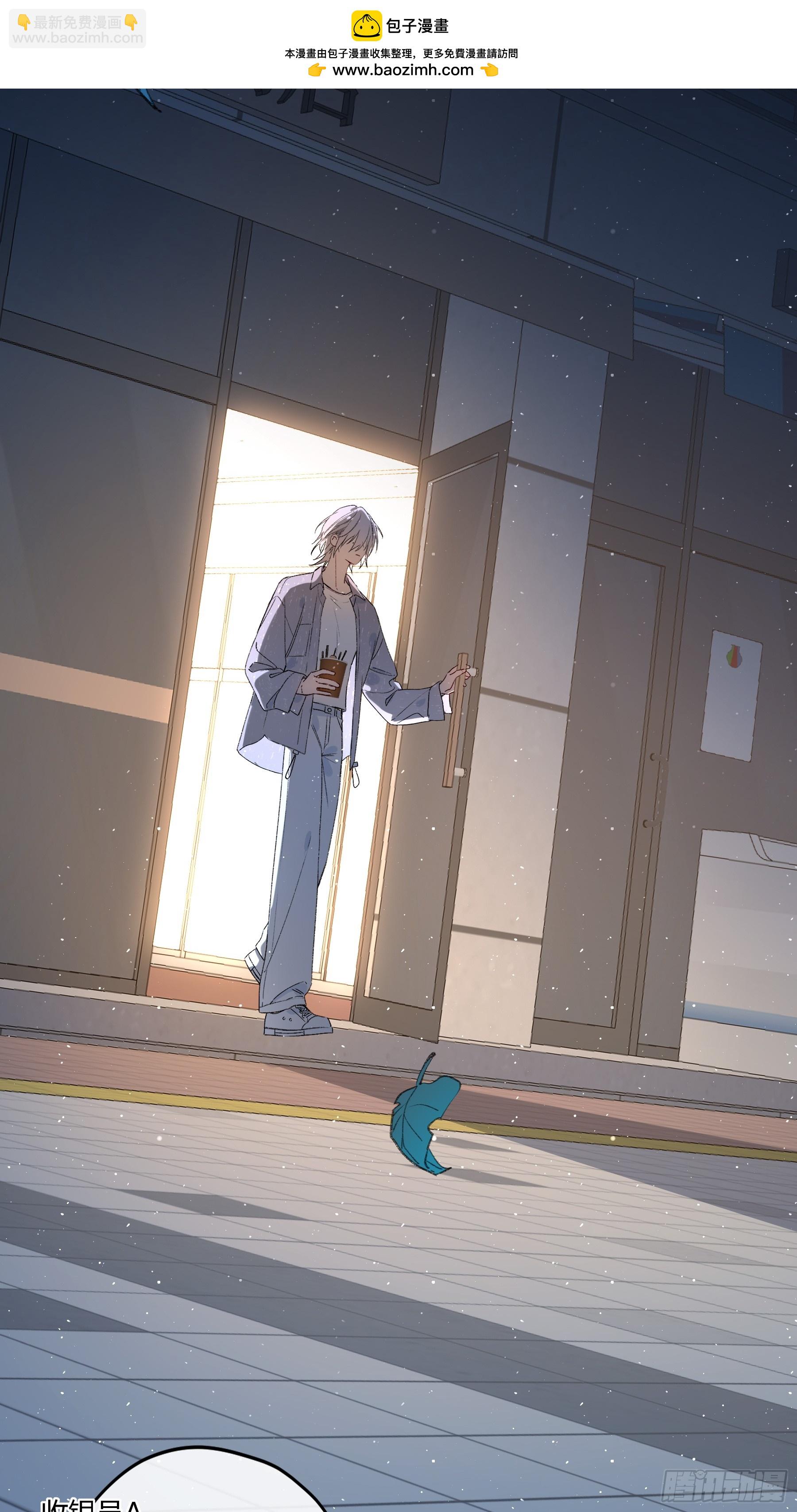 第55话-你早已知晓(1/2)-第64话
