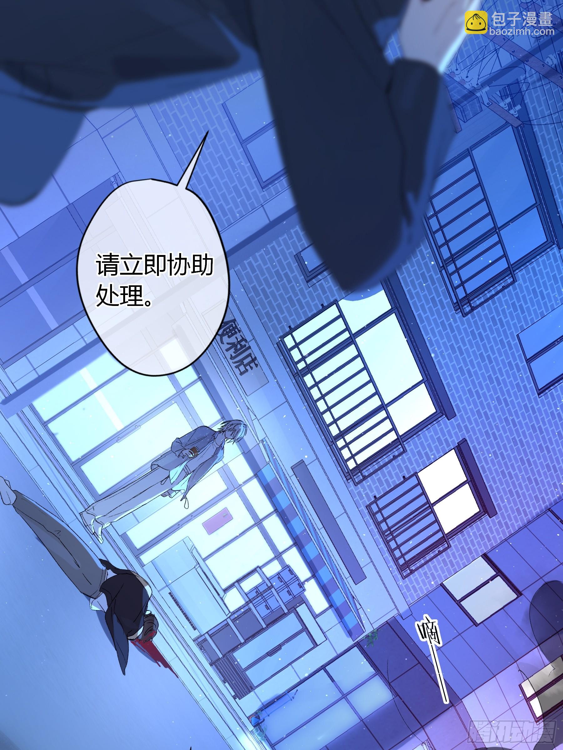 第55话-你早已知晓(1/2)-第64话