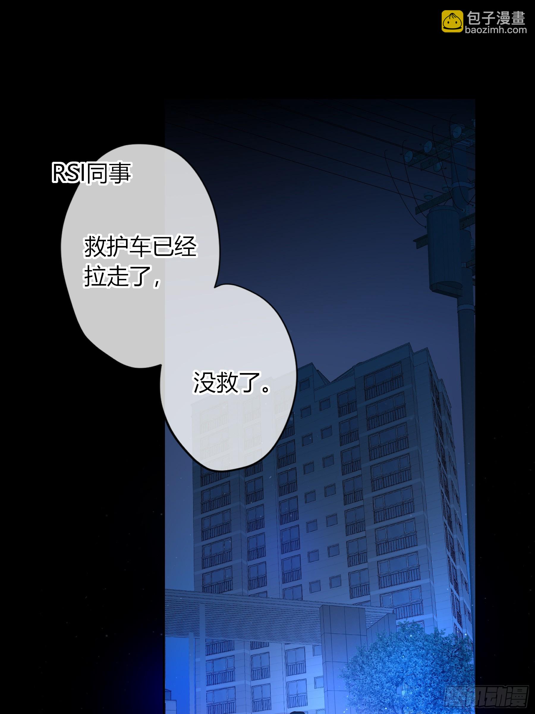 第55话-你早已知晓(1/2)-第64话