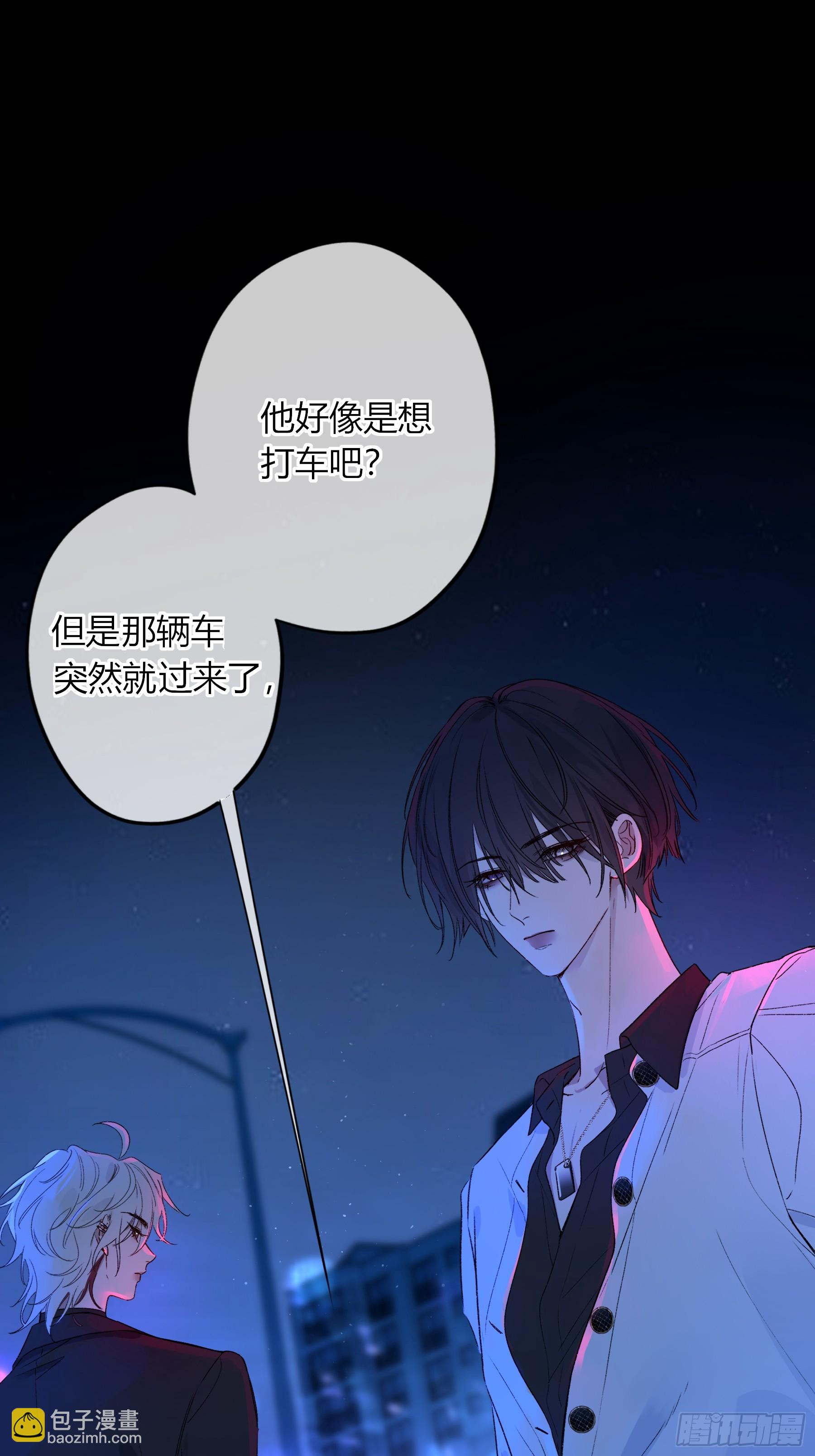 第55话-你早已知晓(1/2)-第64话