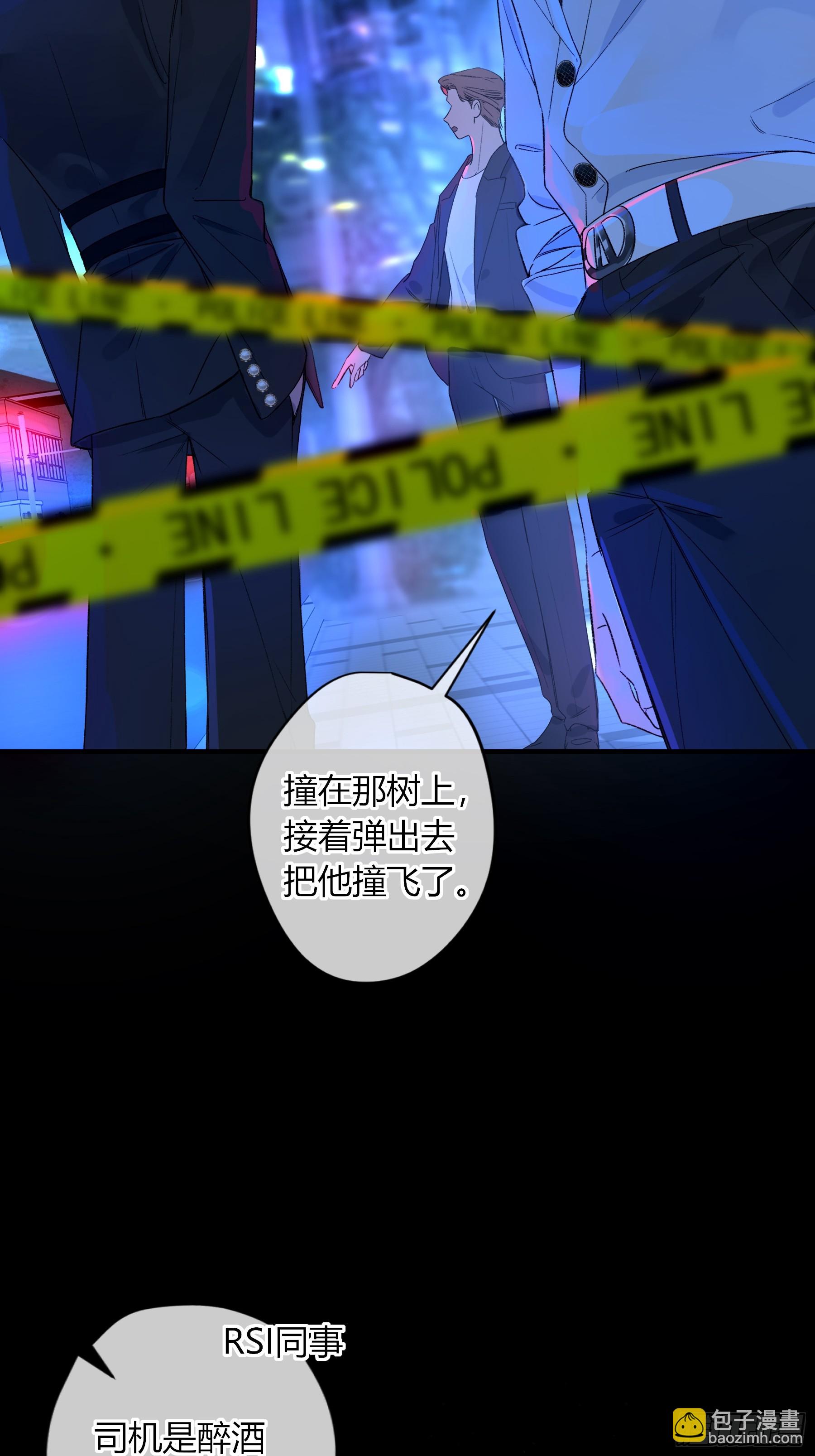 第55话-你早已知晓(1/2)-第64话