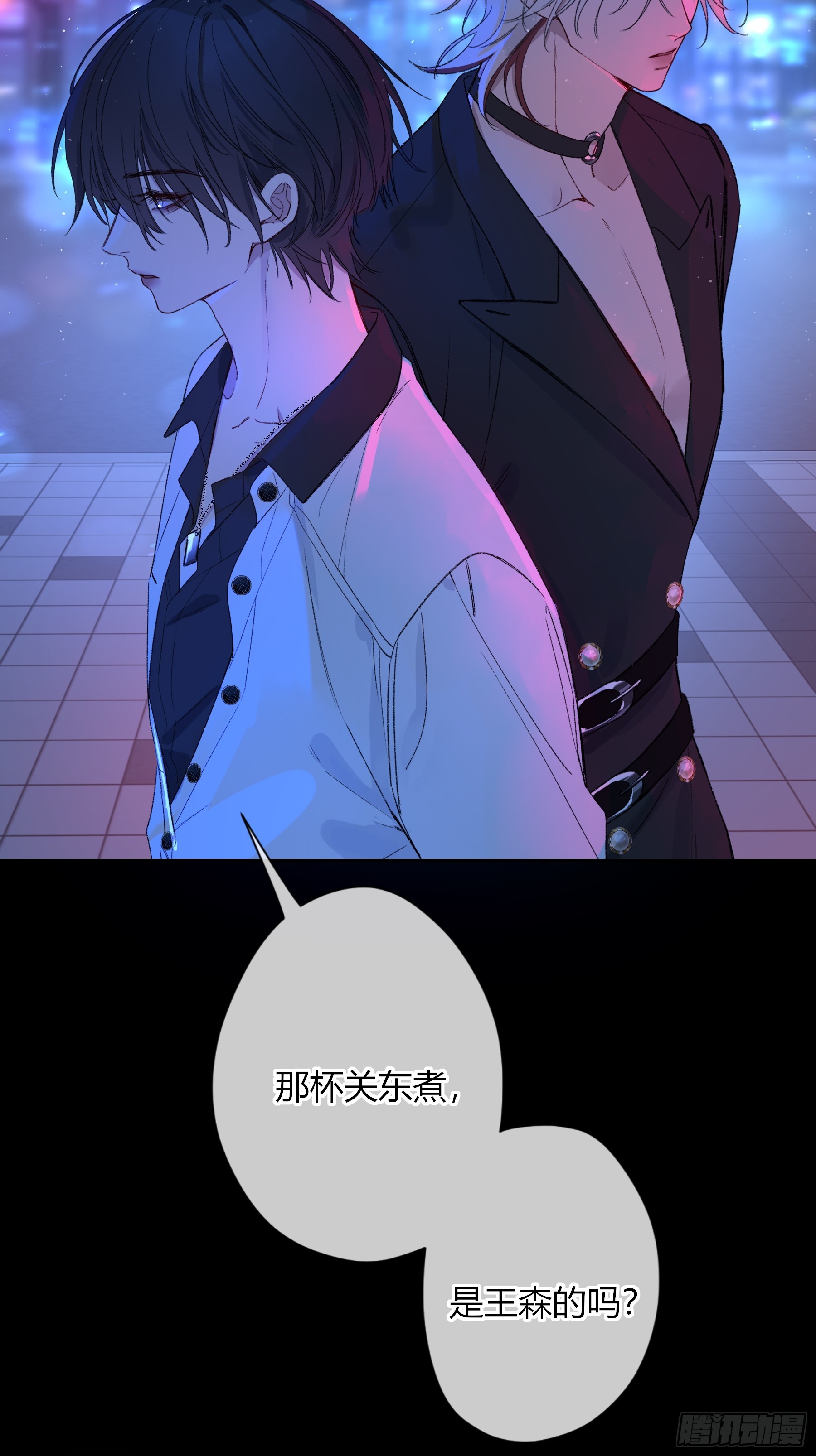 第55话-你早已知晓(1/2)-第64话