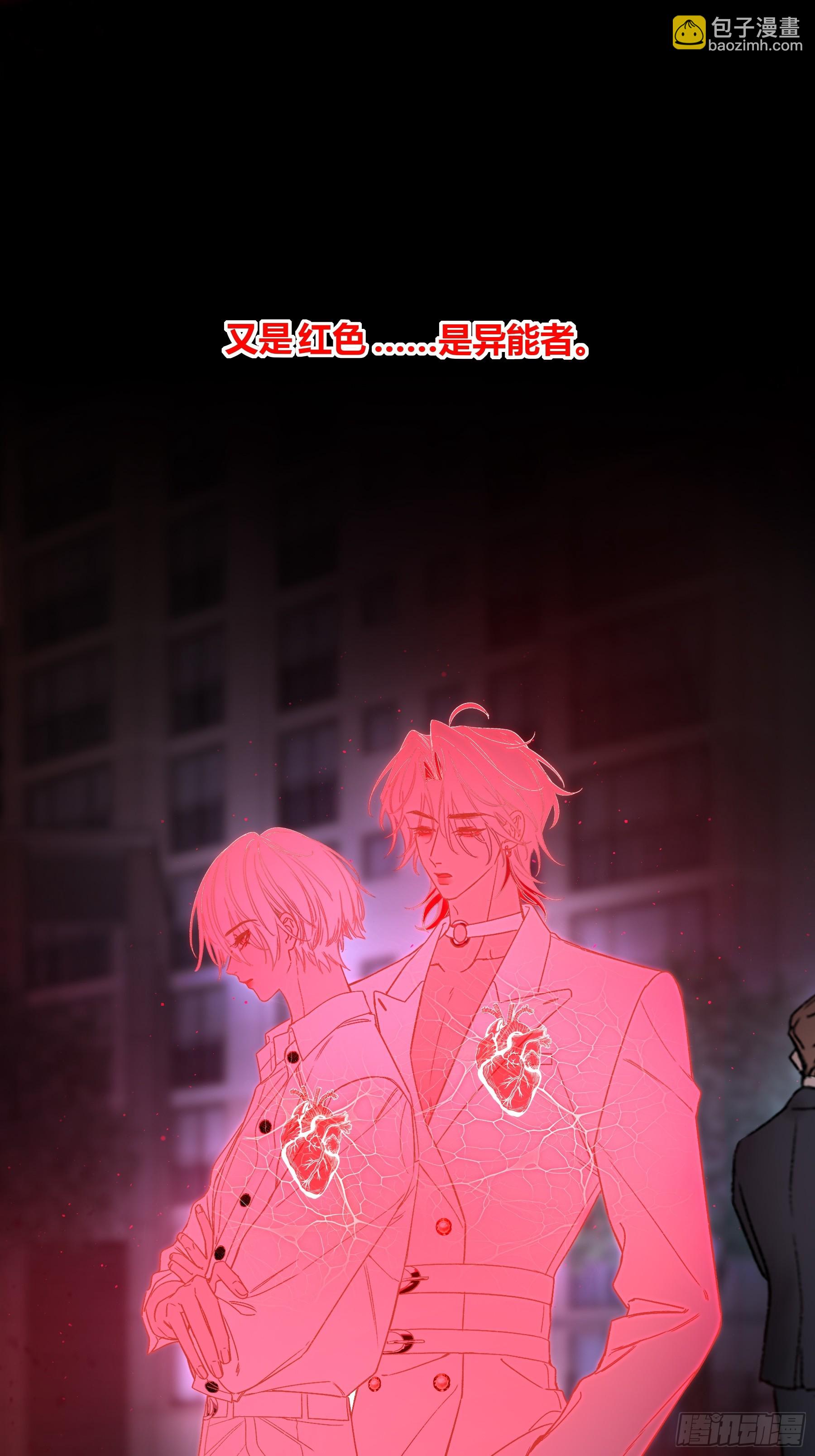 第55话-你早已知晓(1/2)-第64话