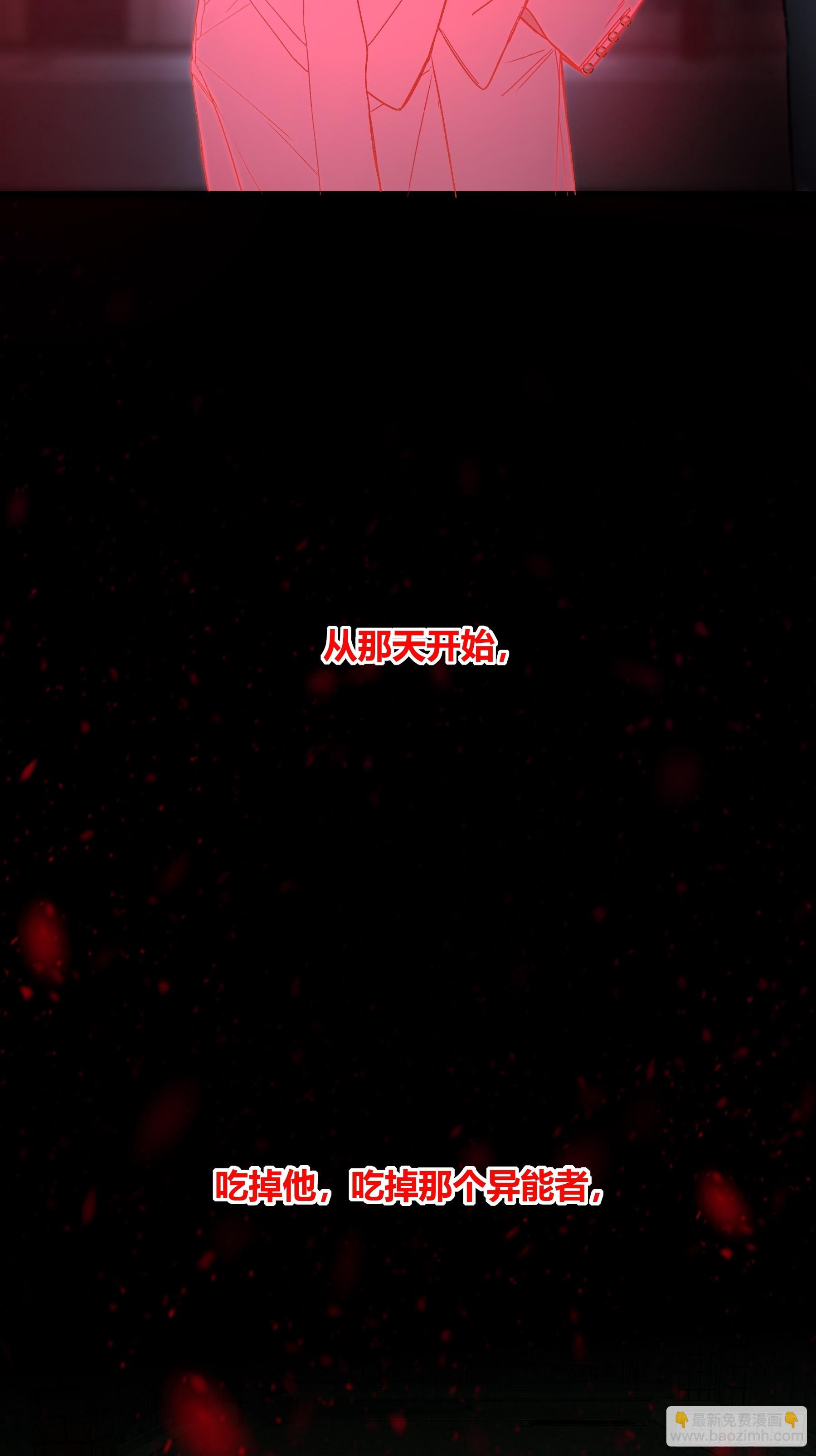第55话-你早已知晓(1/2)-第64话