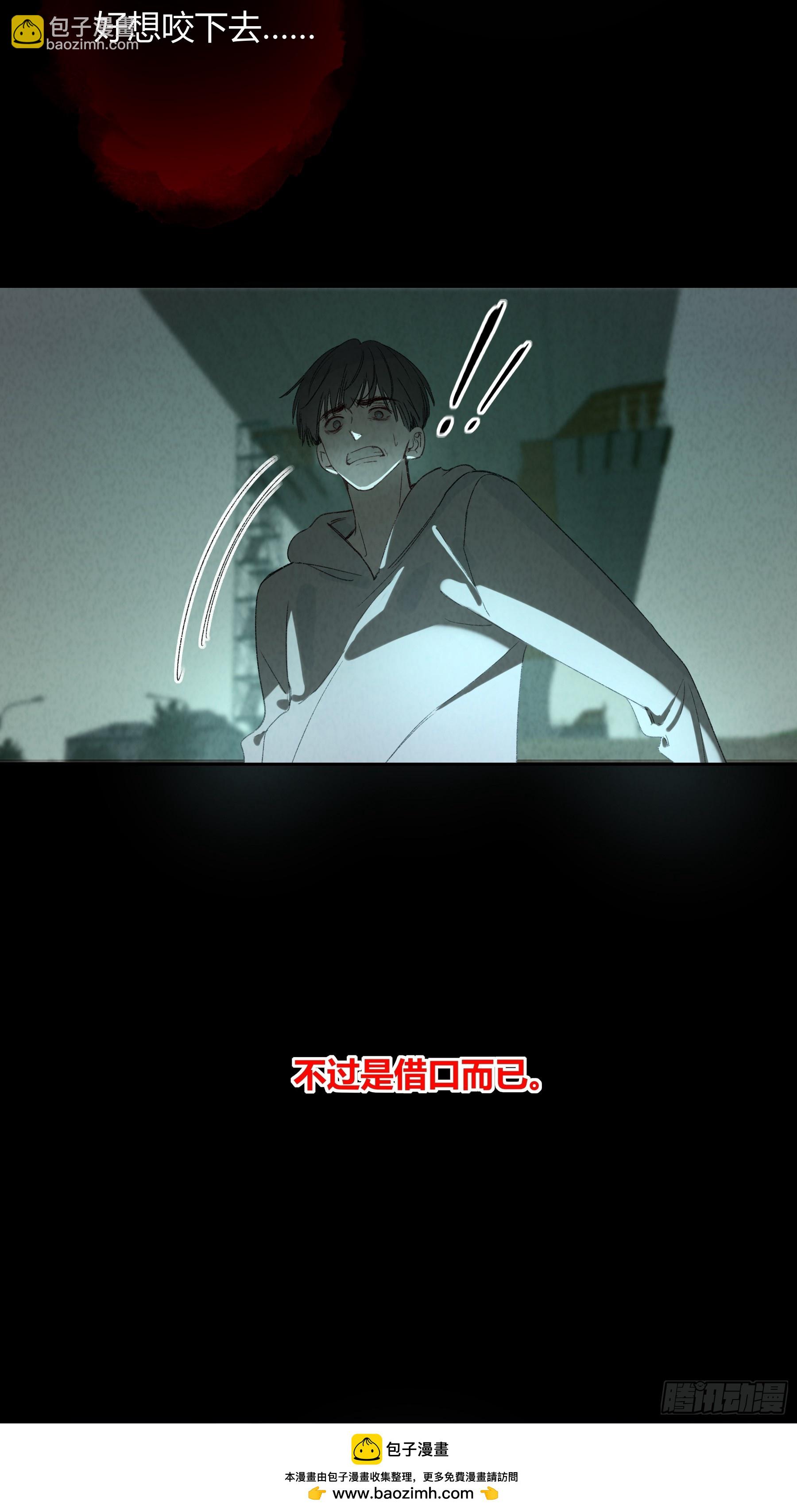 第55话-你早已知晓(1/2)-第64话