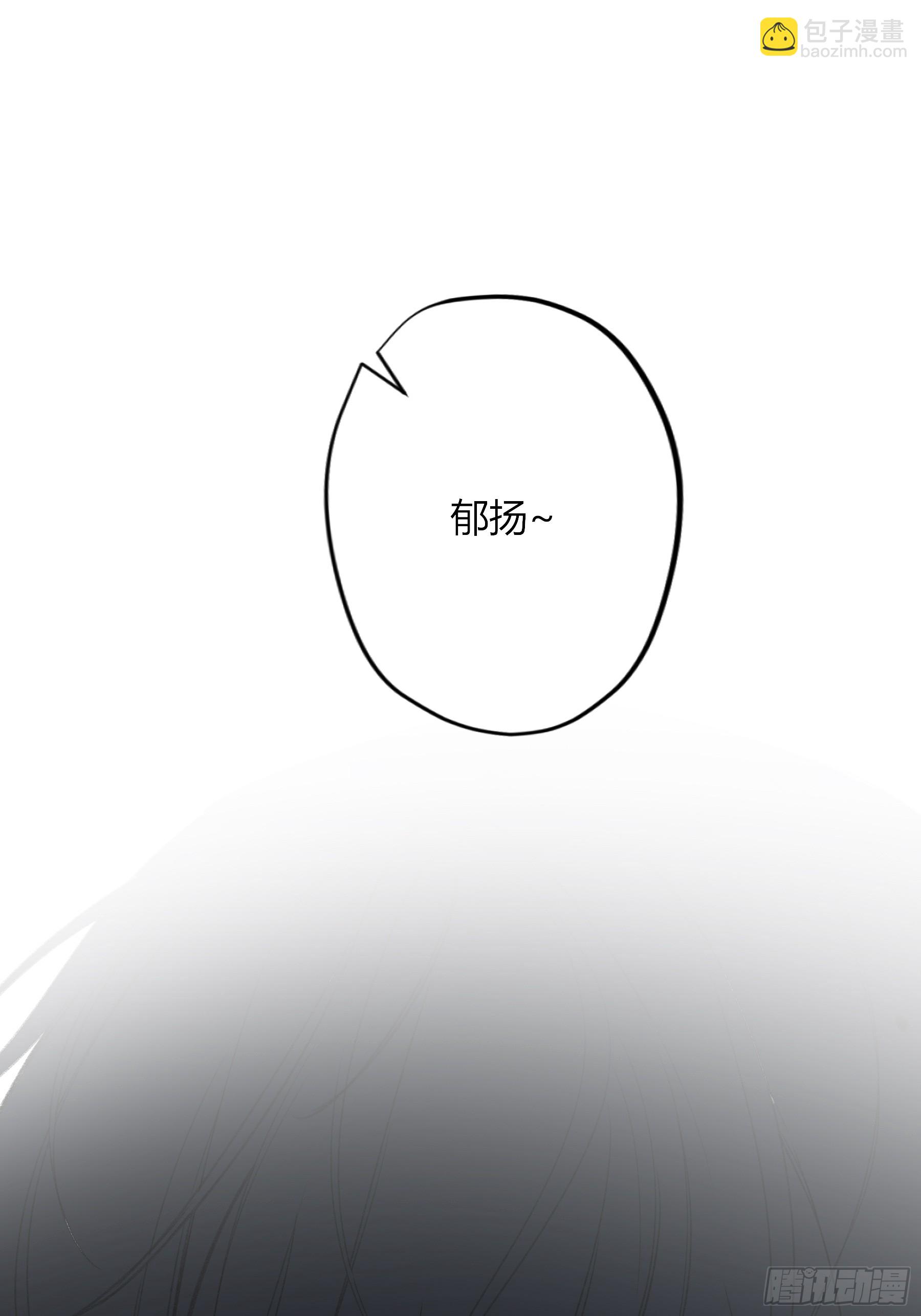 第58话-误解(1/2)-第68话