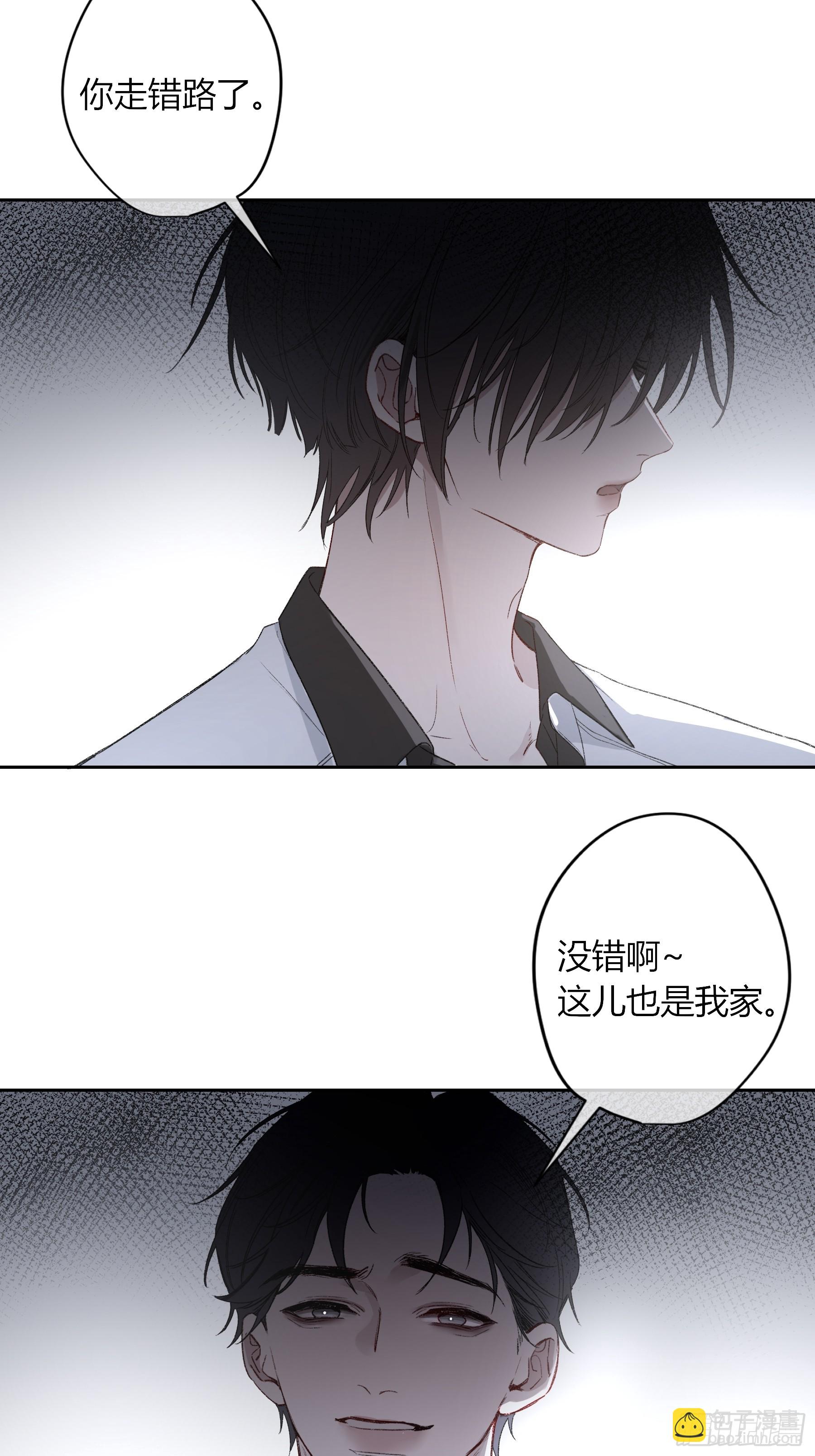 第58话-误解(1/2)-第68话
