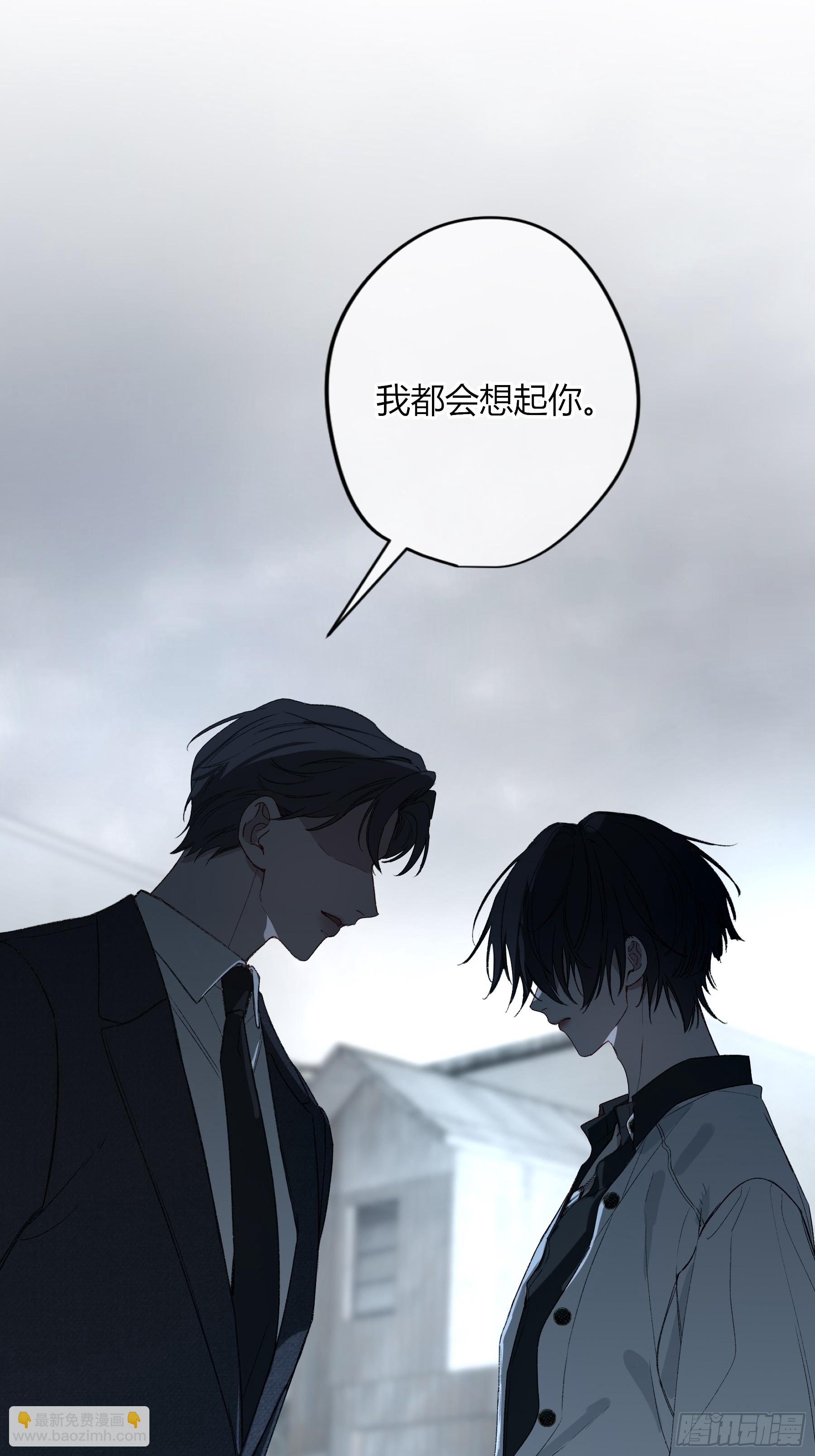 第58话-误解(1/2)-第68话