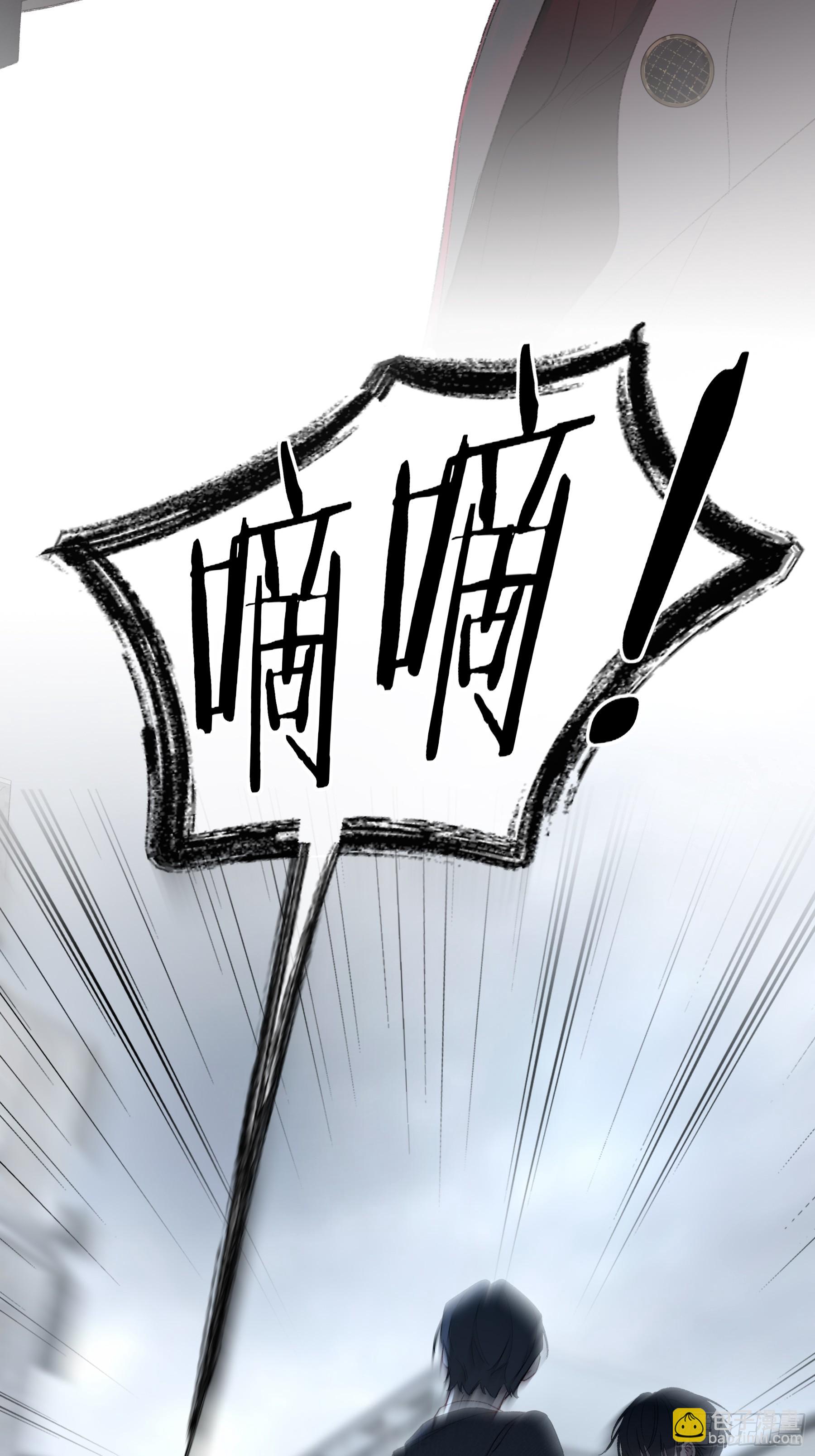 第58话-误解(1/2)-第68话