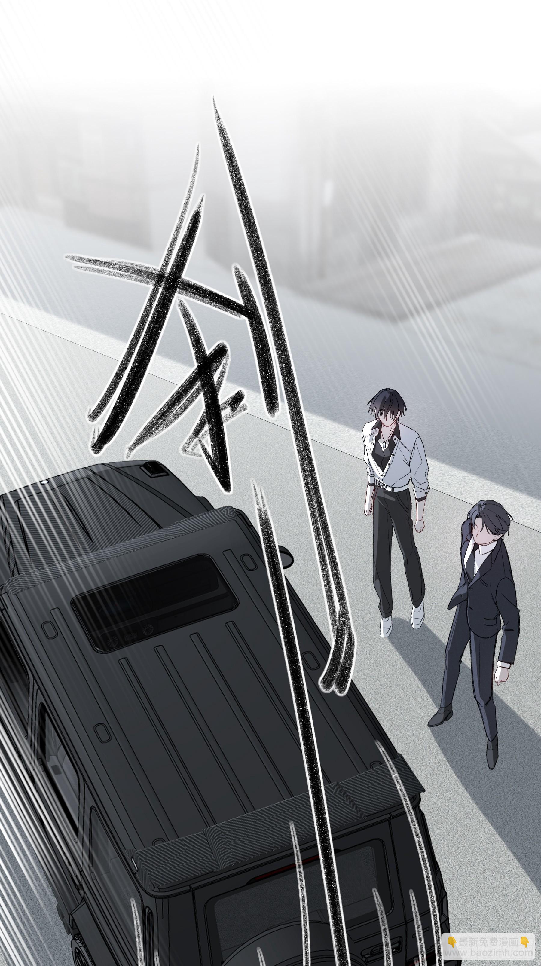 第58话-误解(1/2)-第68话