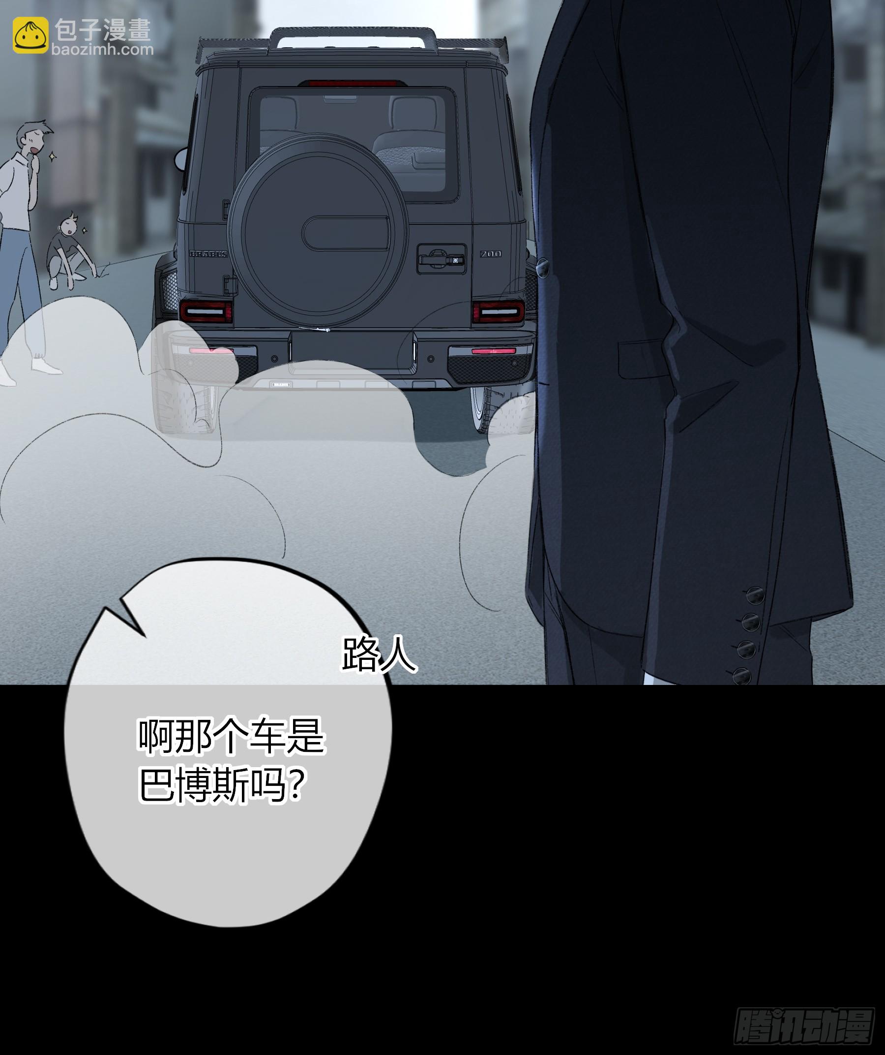 第58话-误解(1/2)-第68话