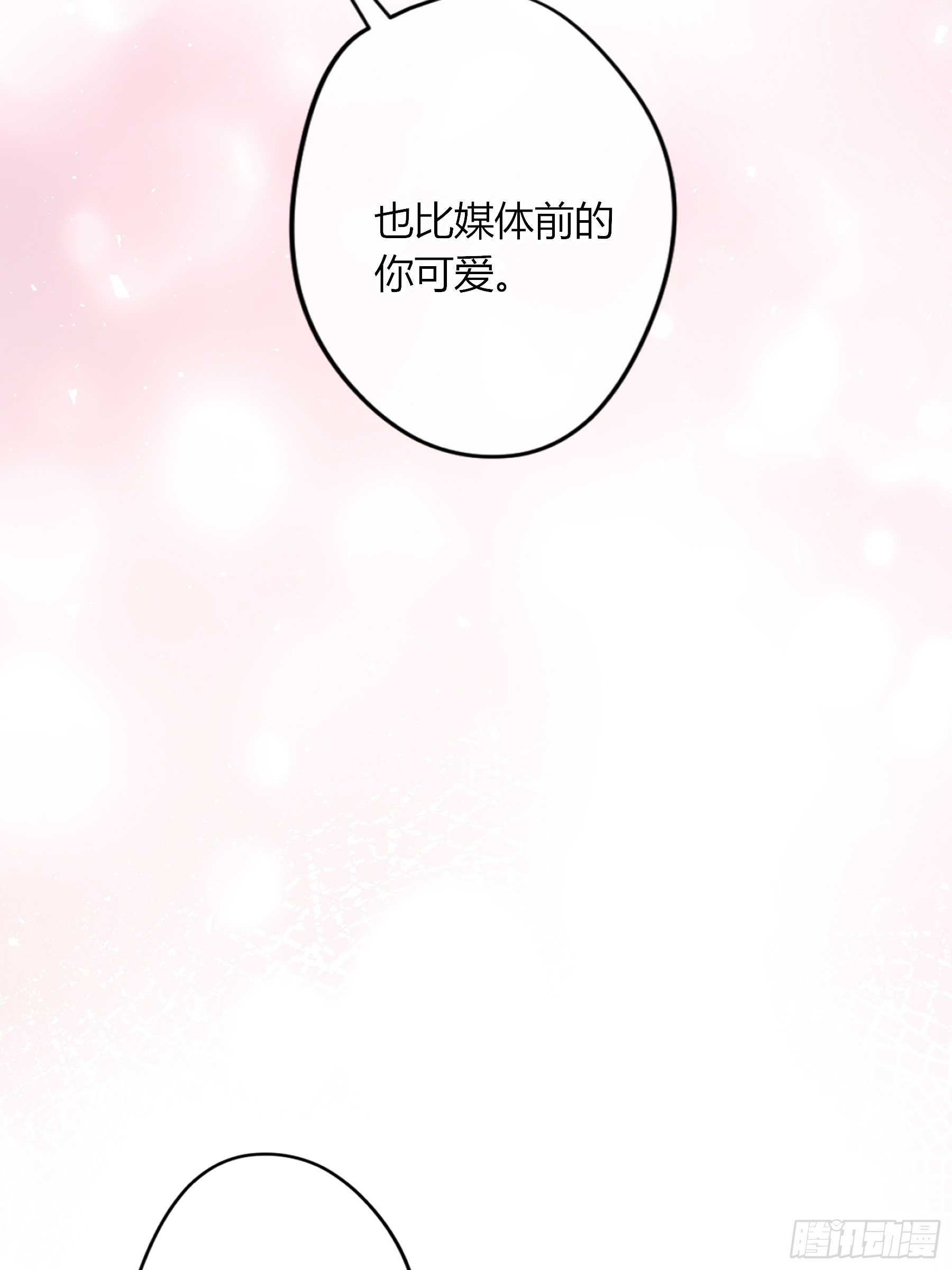 第62话-再见(1/2)-第72话