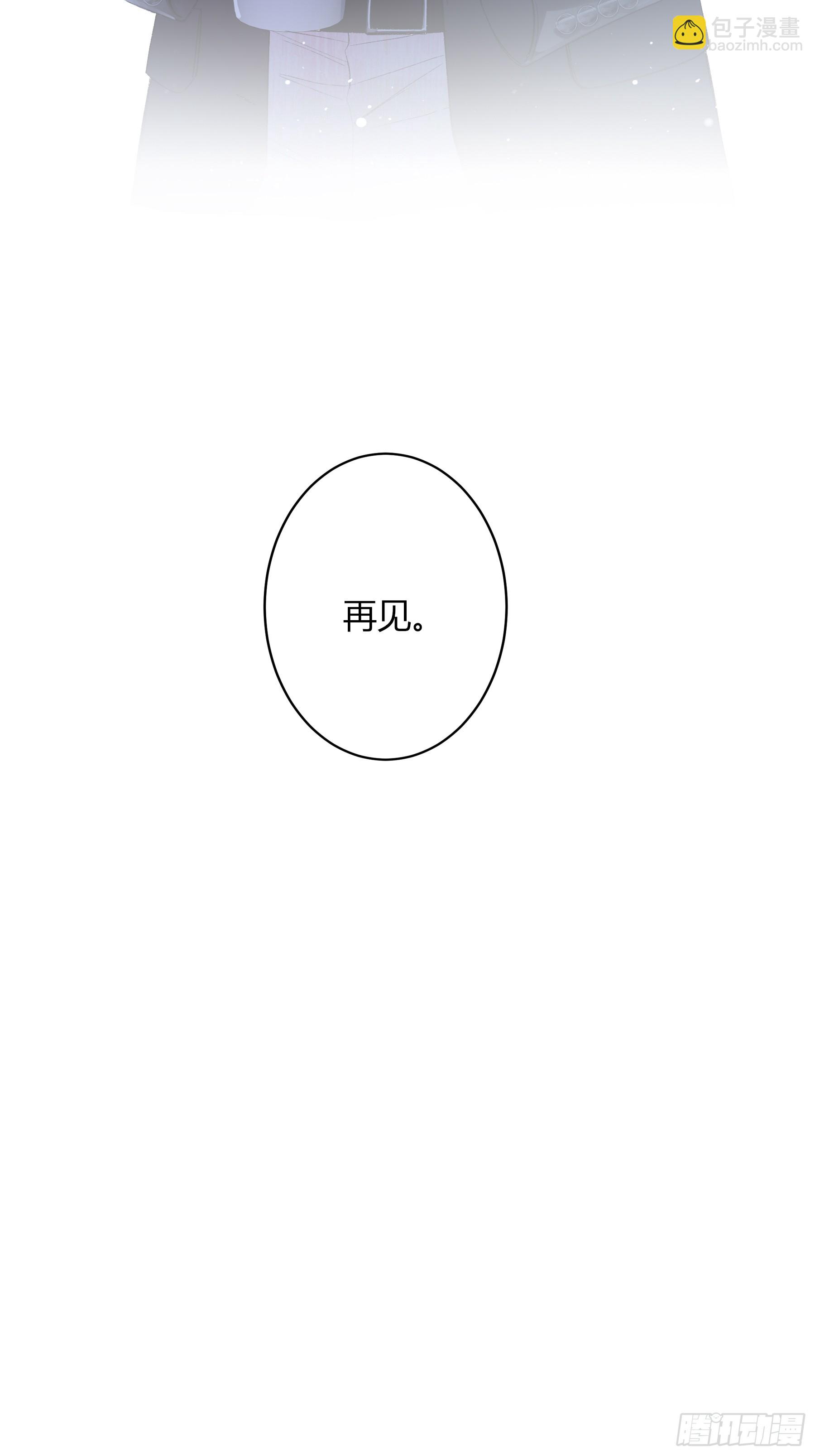 第62话-再见(1/2)-第72话
