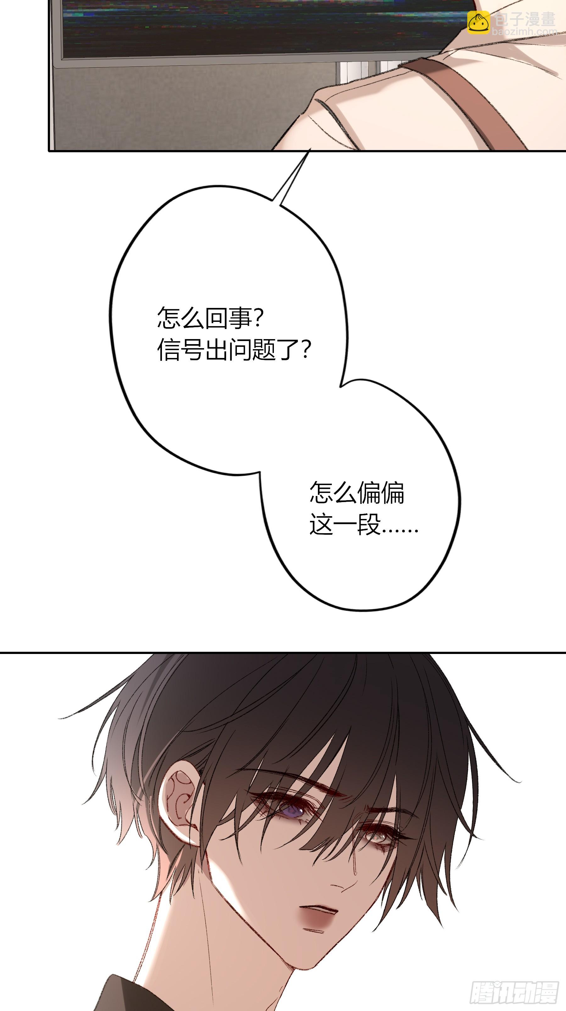 第62话-再见(1/2)-第72话
