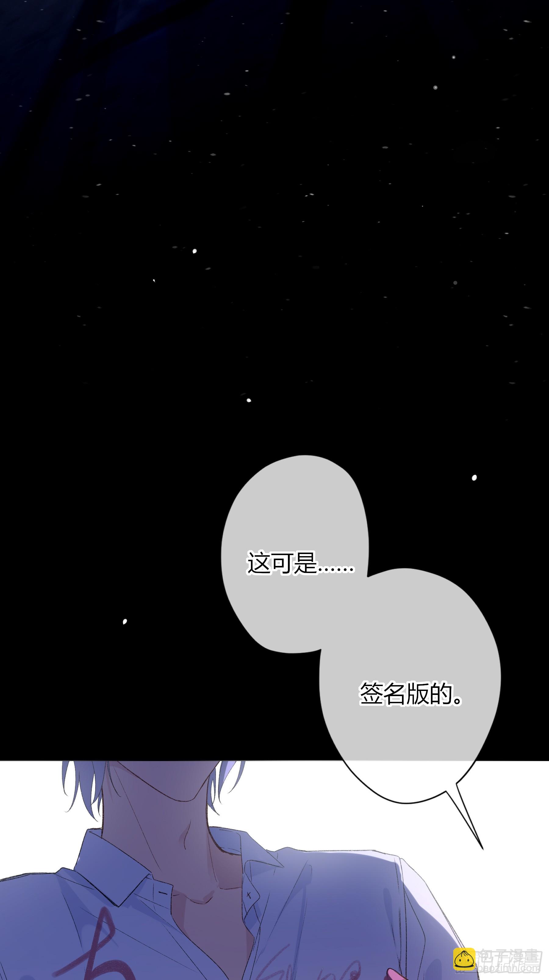 第62话-再见(1/2)-第72话