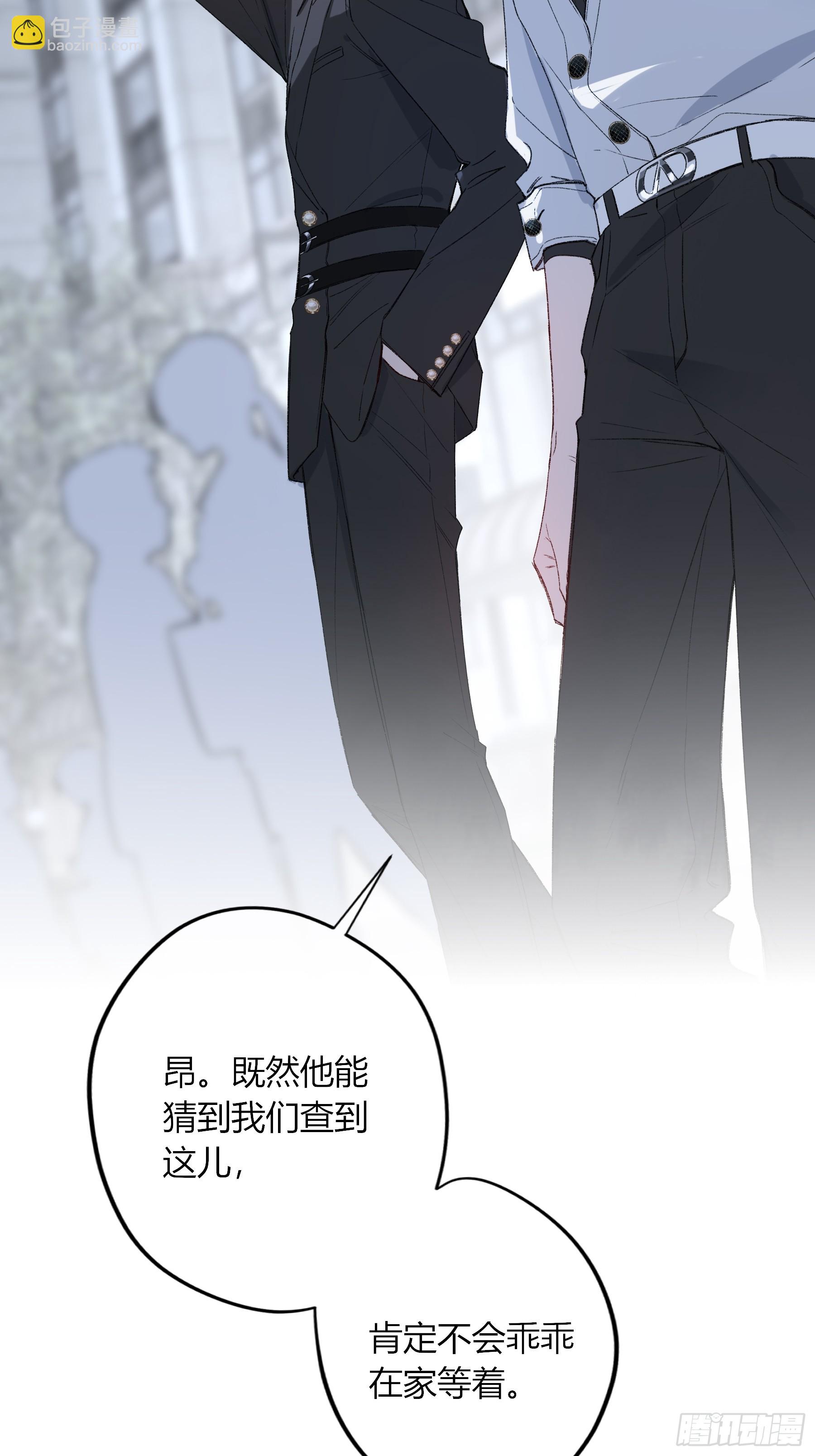 第64话-断头饭(1/2)-第76话
