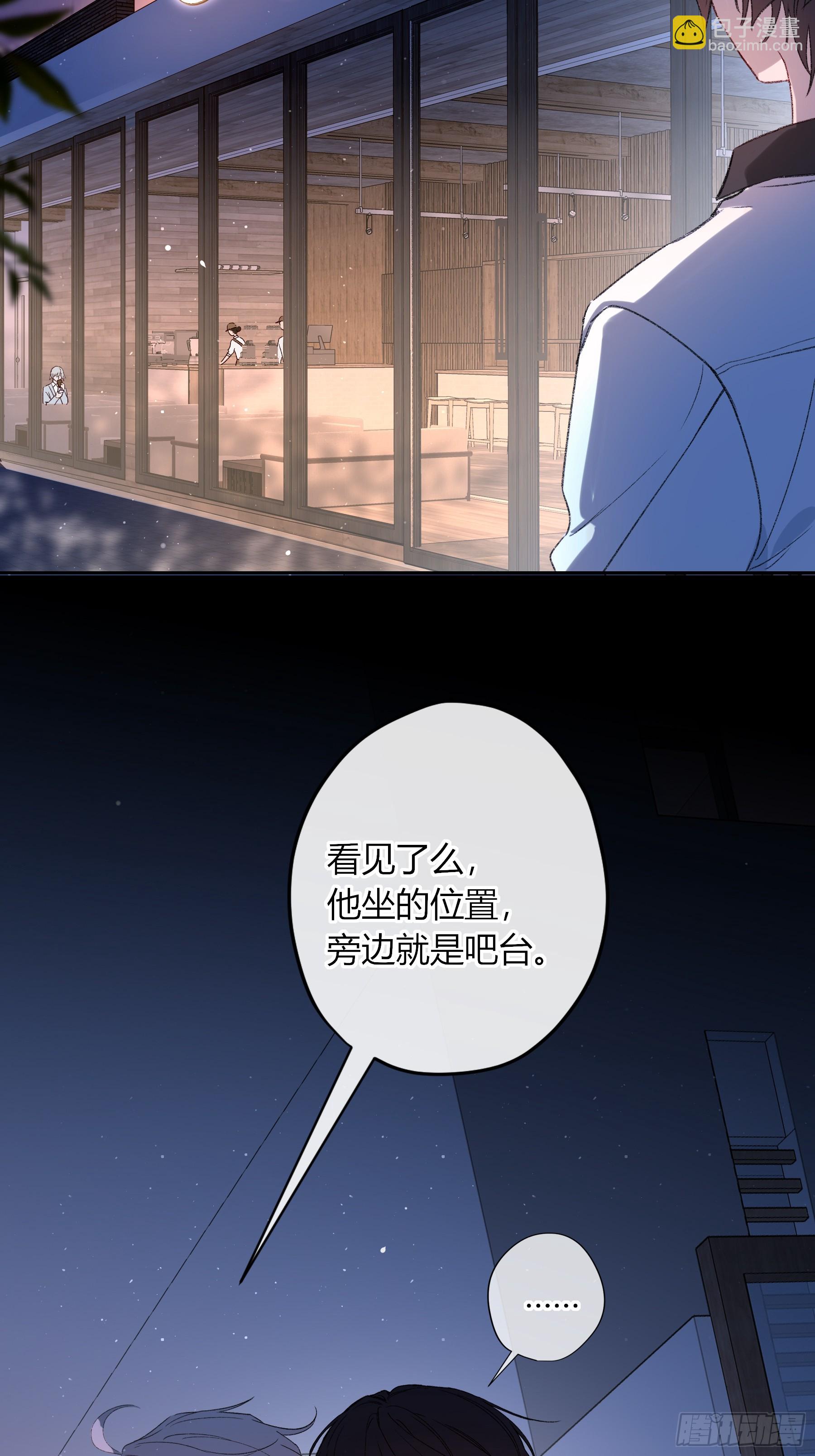 第64话-断头饭(1/2)-第76话