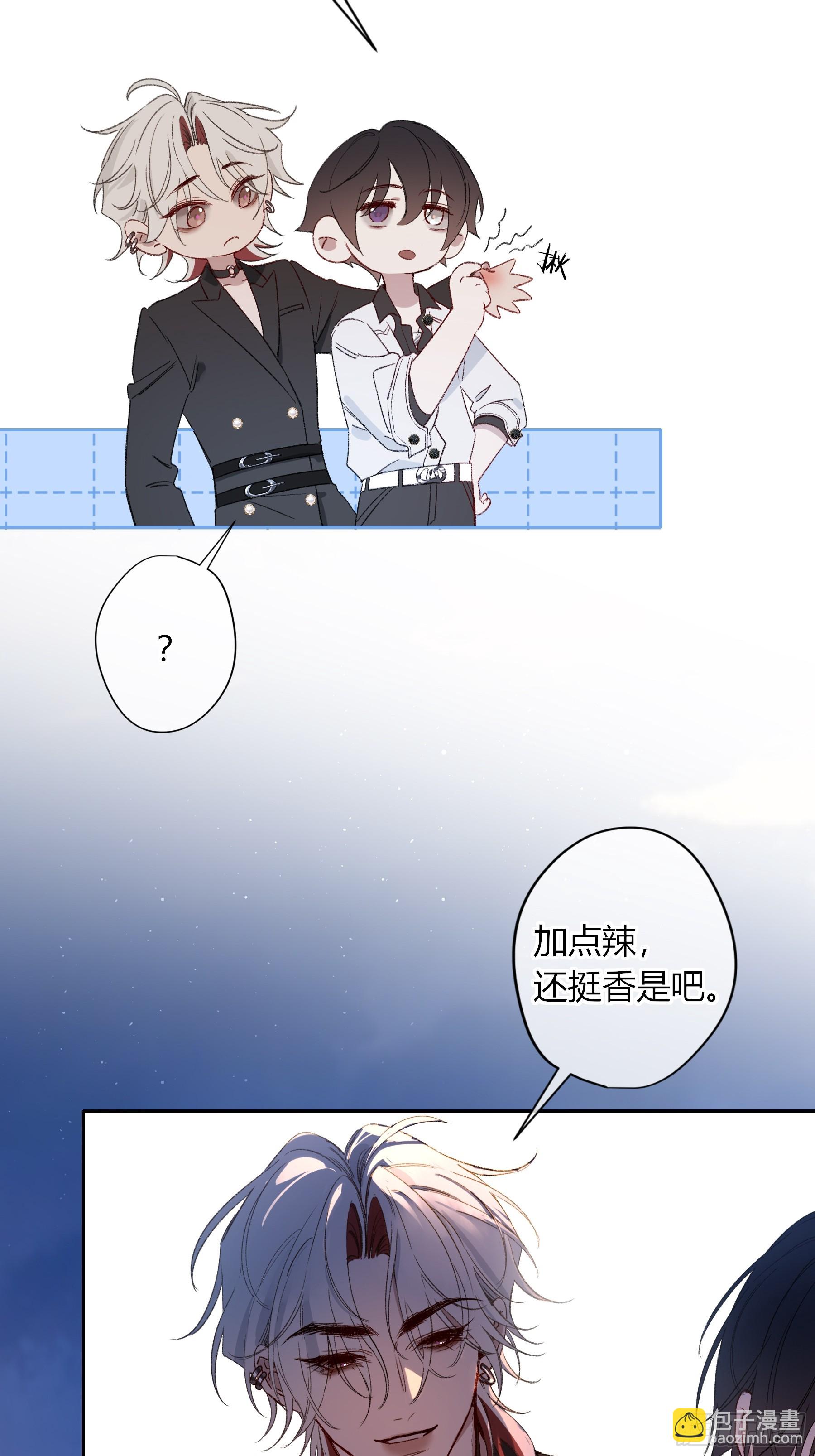 第64话-断头饭(1/2)-第76话