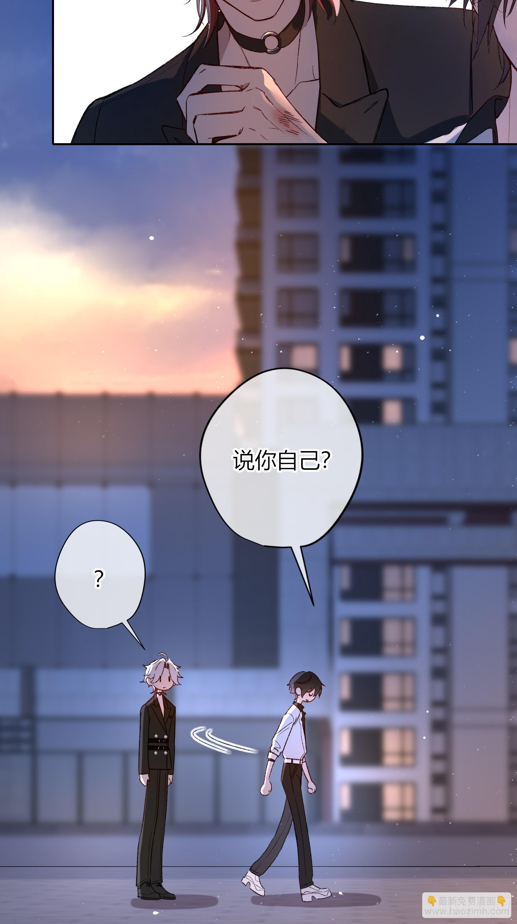 第64话-断头饭(1/2)-第76话