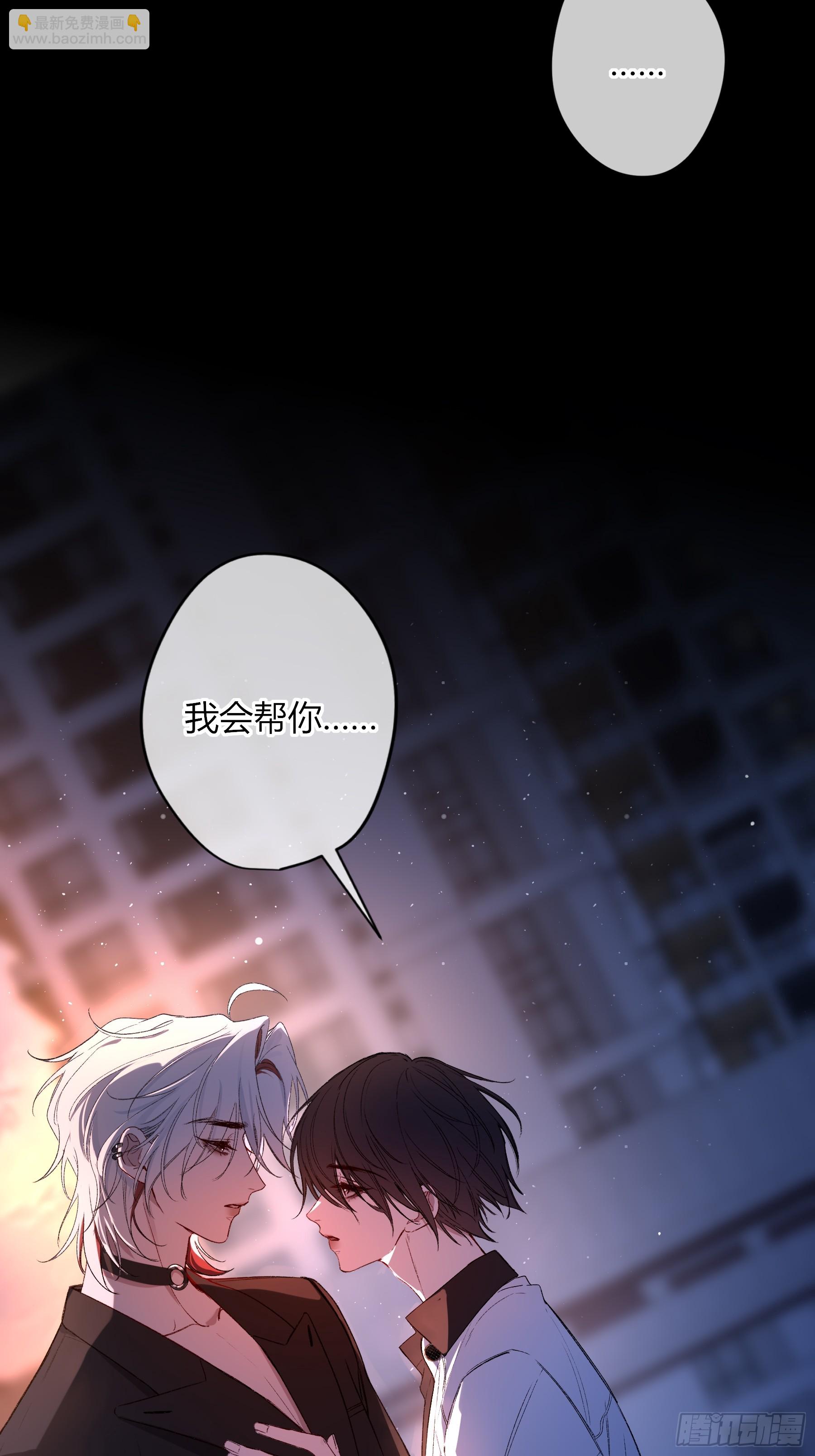第64话-断头饭(1/2)-第76话