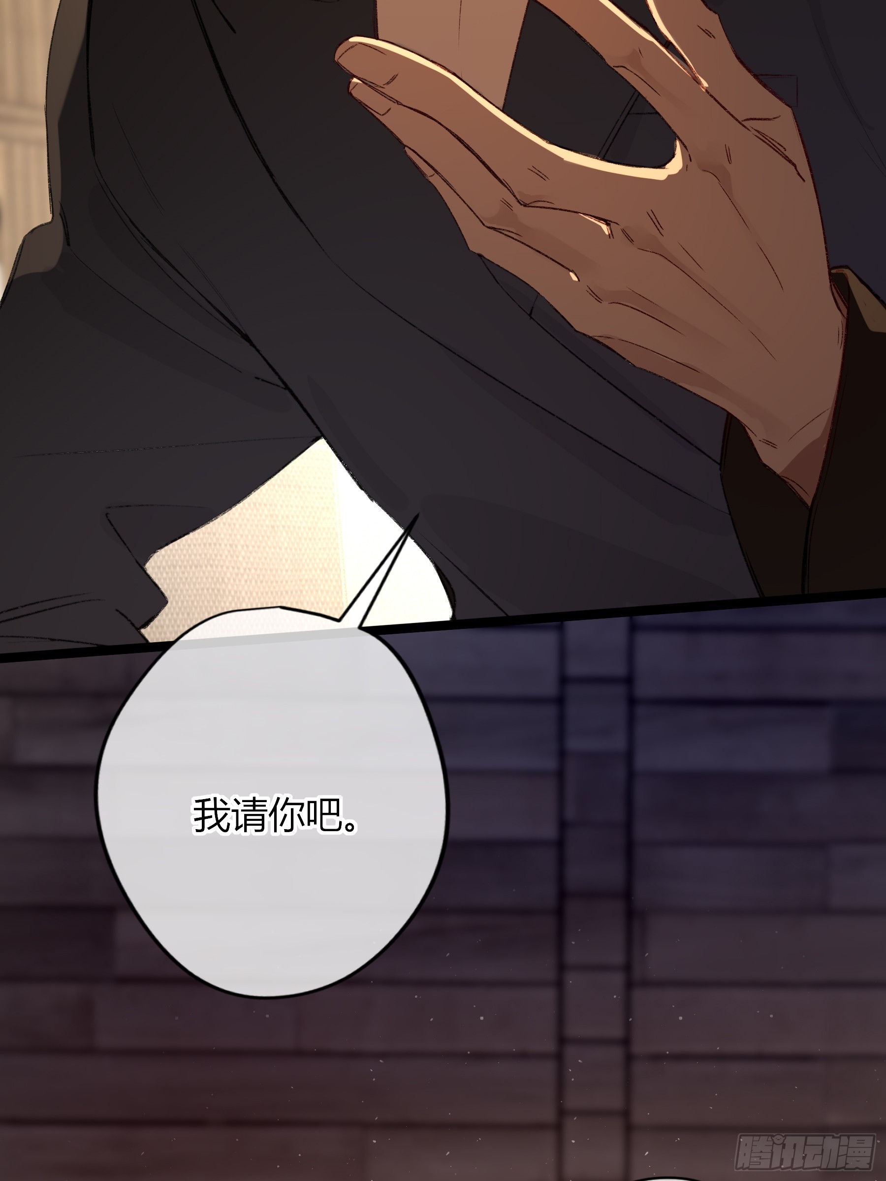 第64话-断头饭(1/2)-第76话