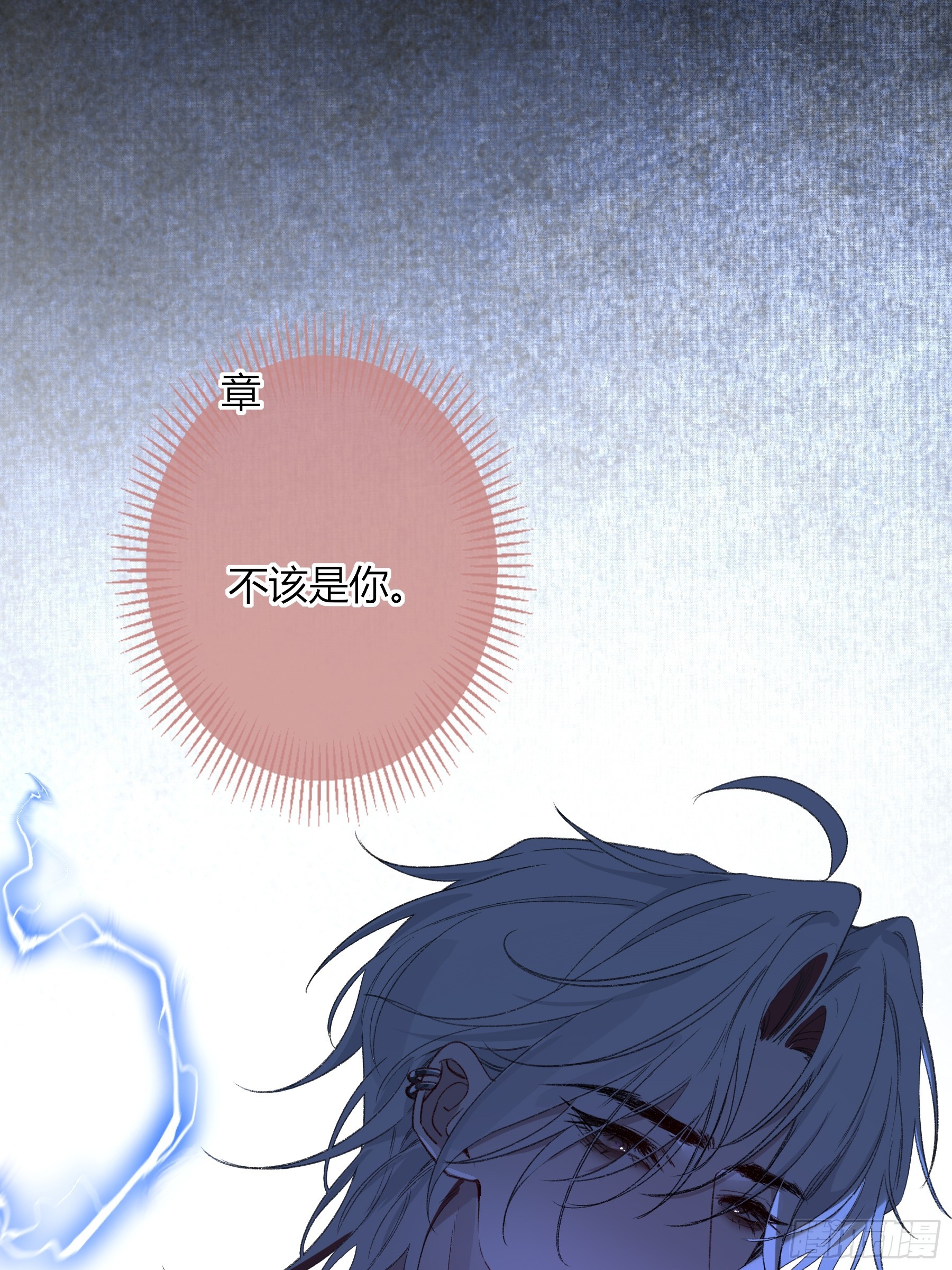 第70话-真实(1/2)-第84话