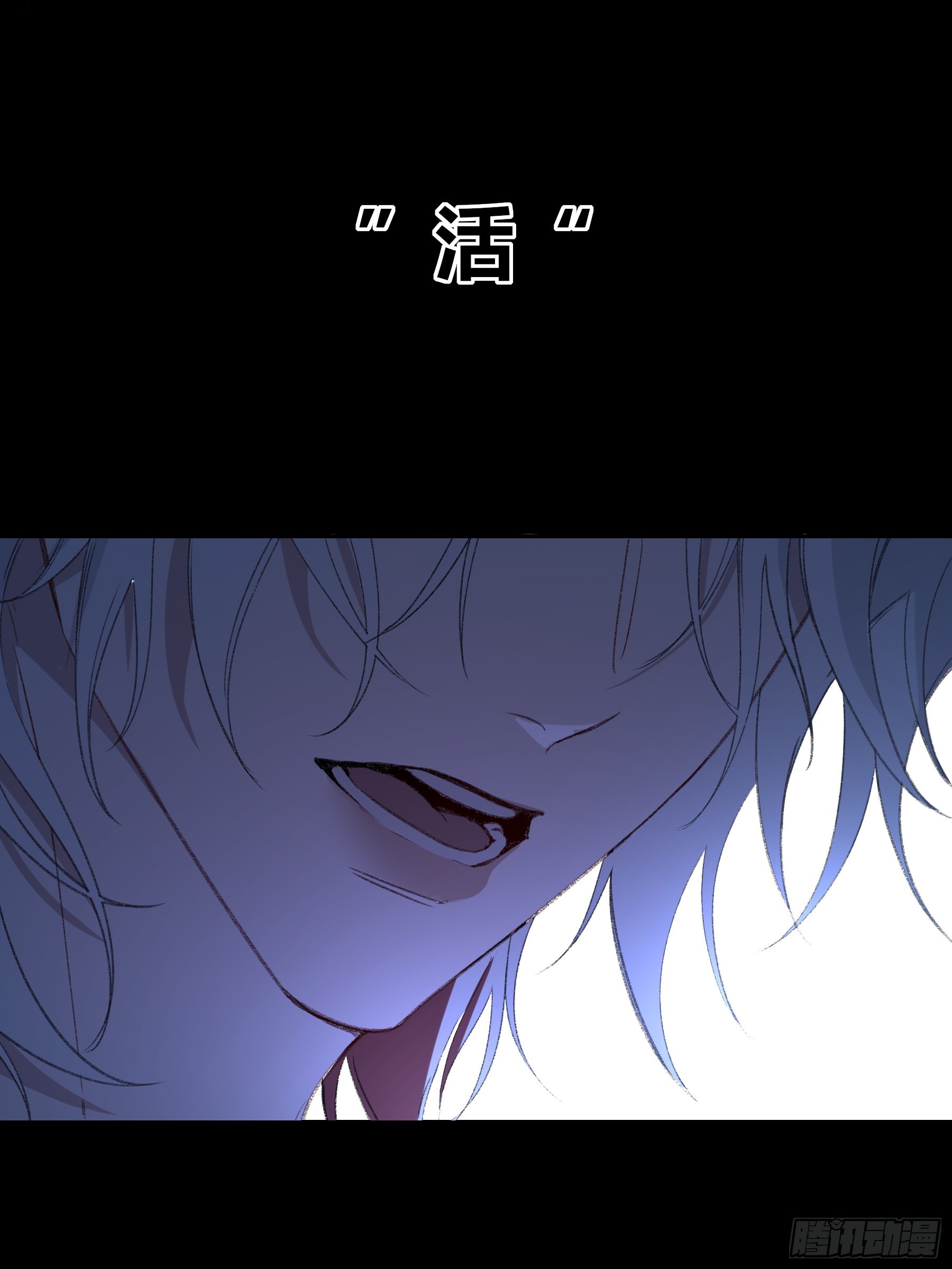 第70话-真实(1/2)-第84话