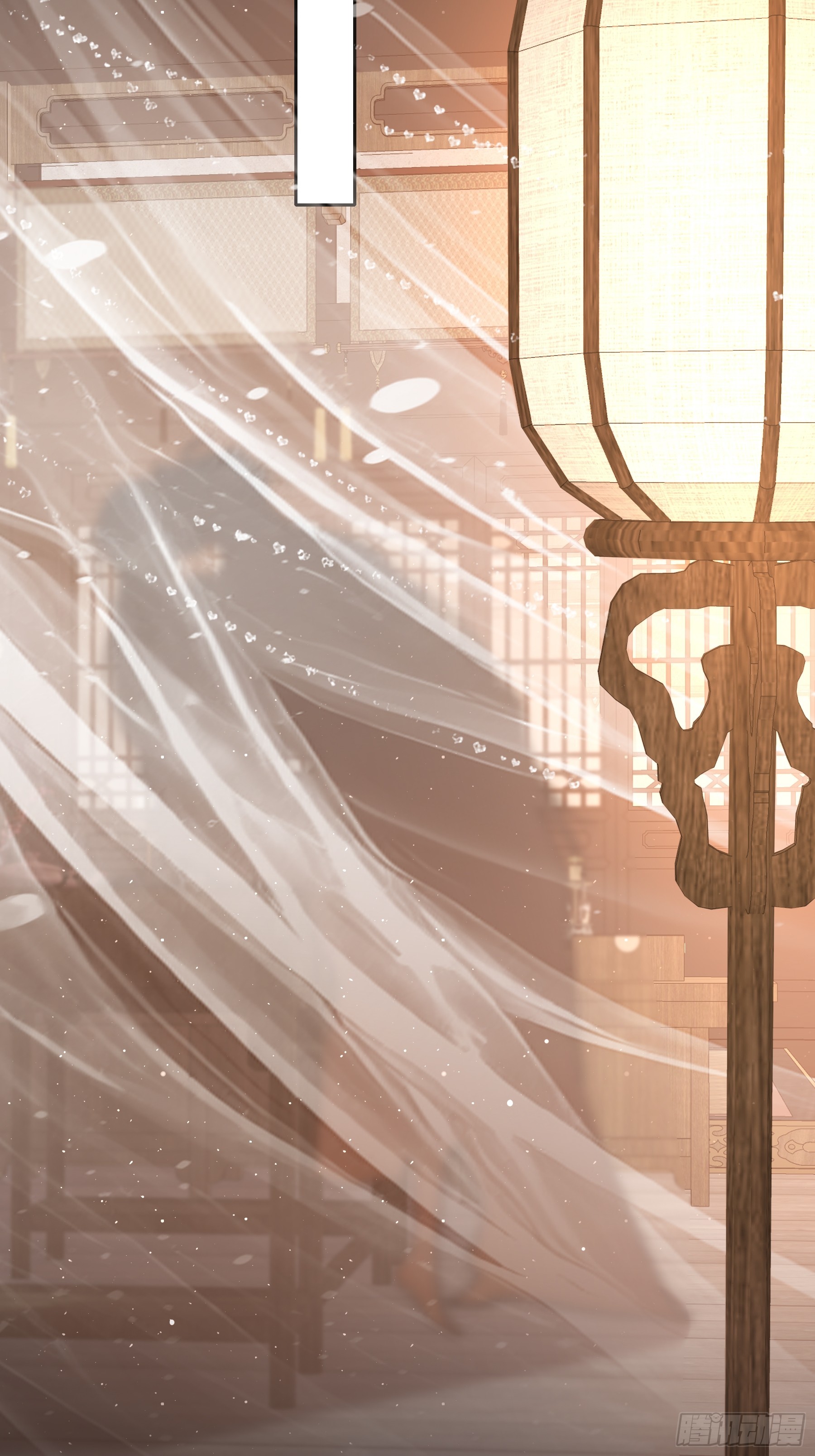 番外-魅（8）-第88话