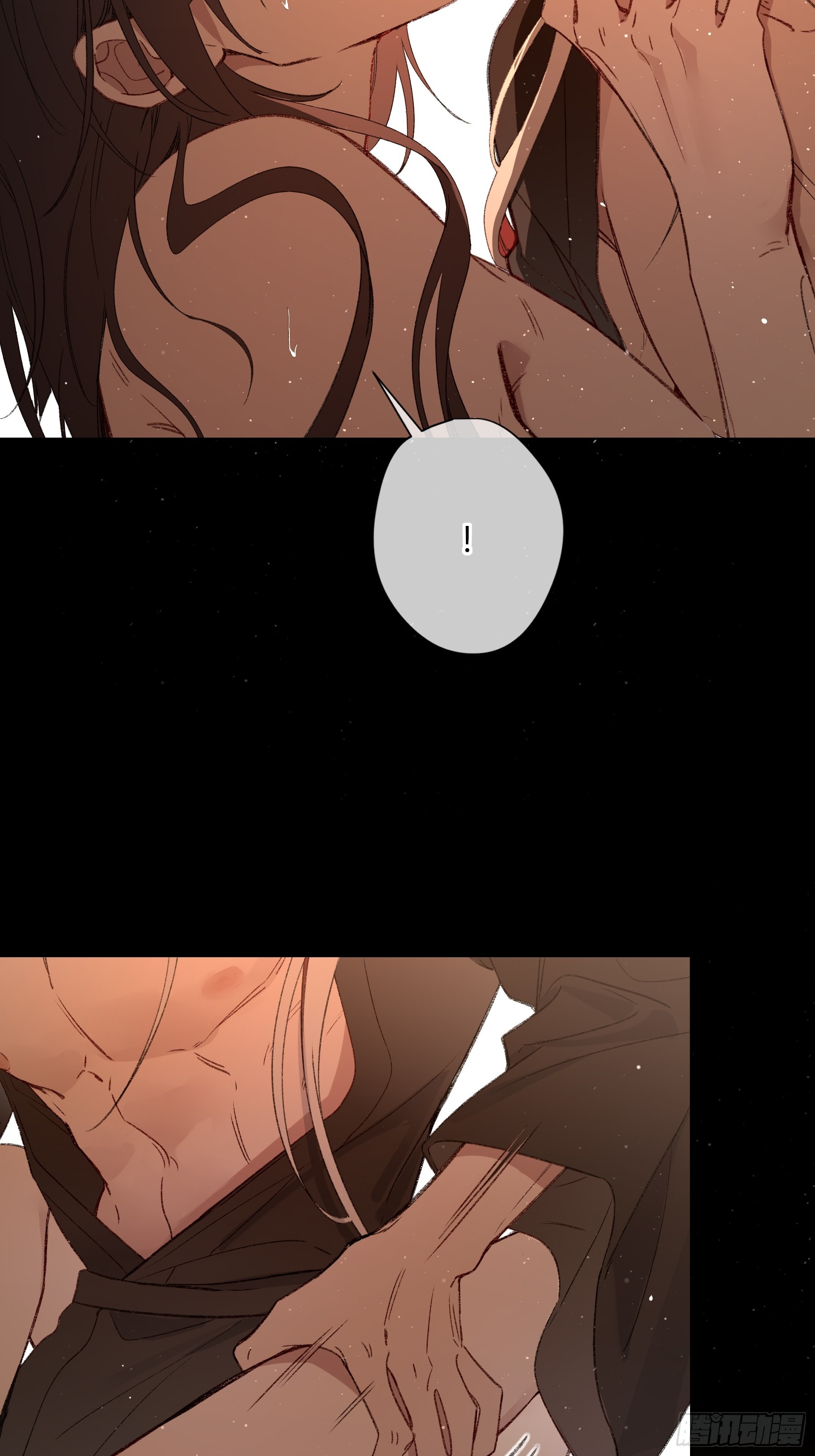 番外-魅（8）-第88话