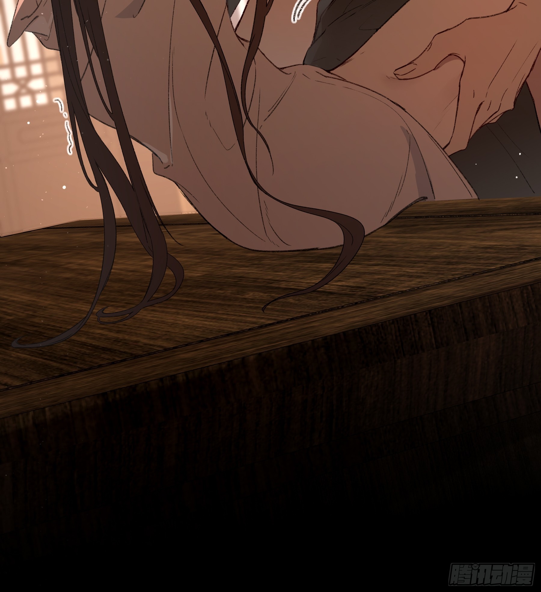 番外-魅（8）-第88话