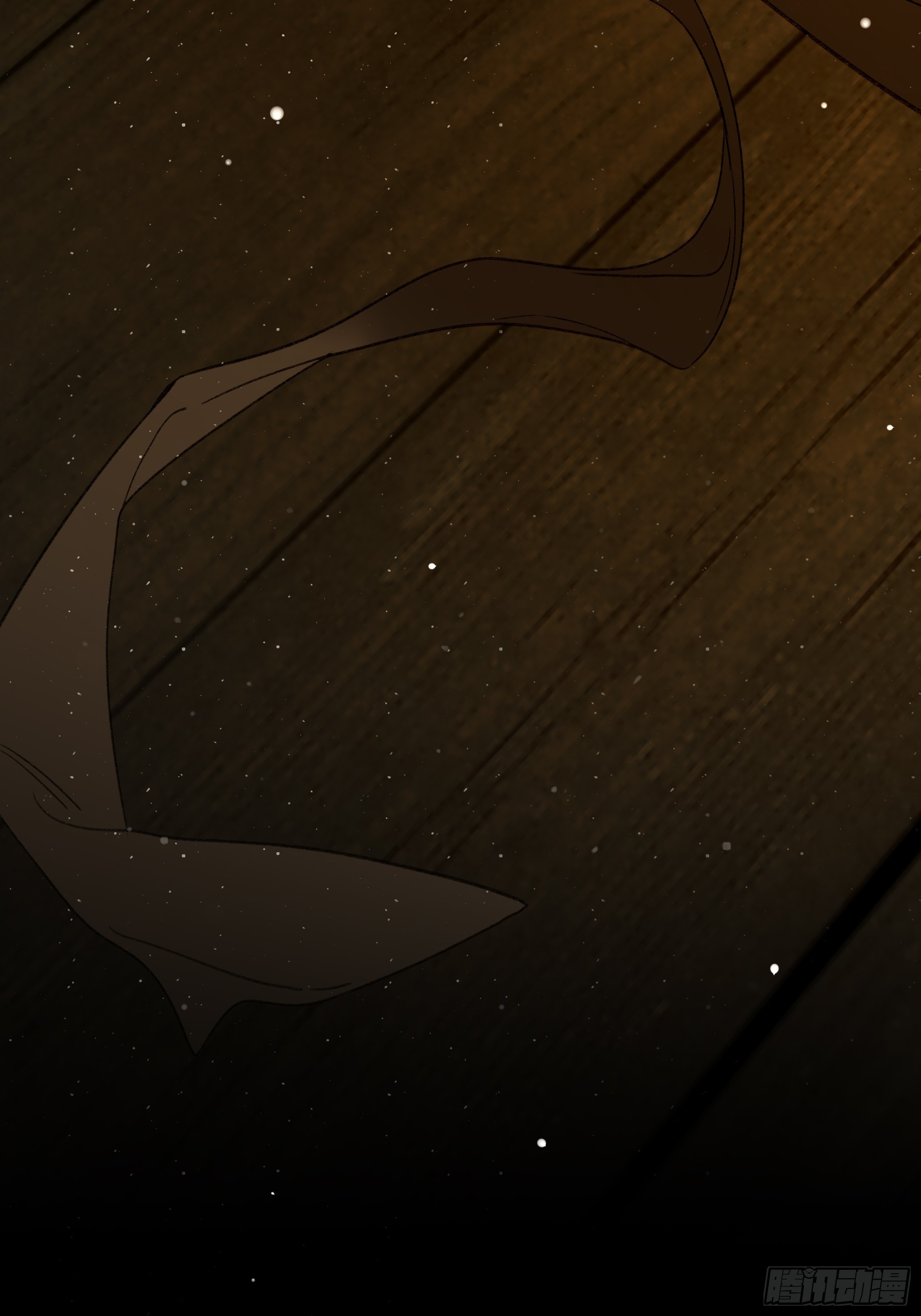 番外-魅（8）-第88话