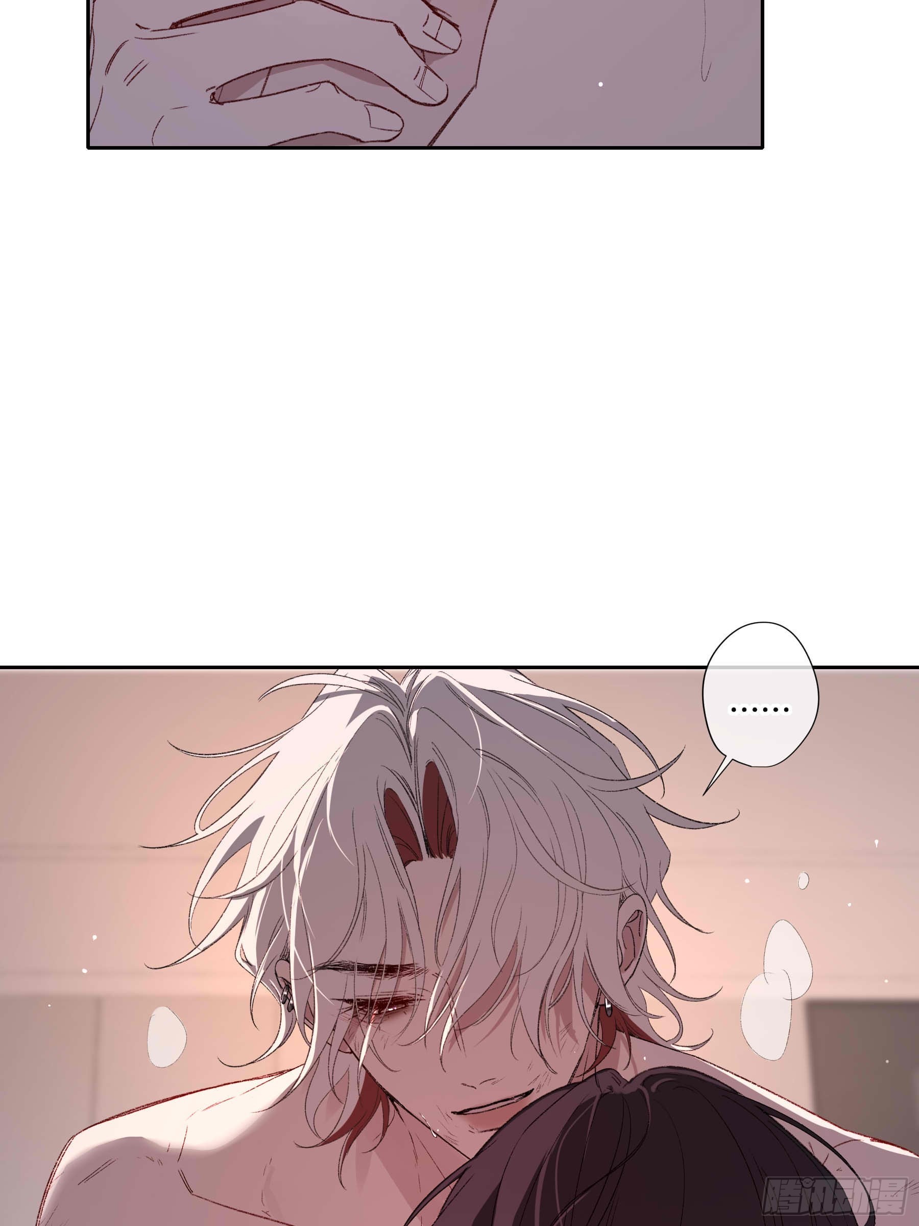 第74话-走快点(1/2)-第94话