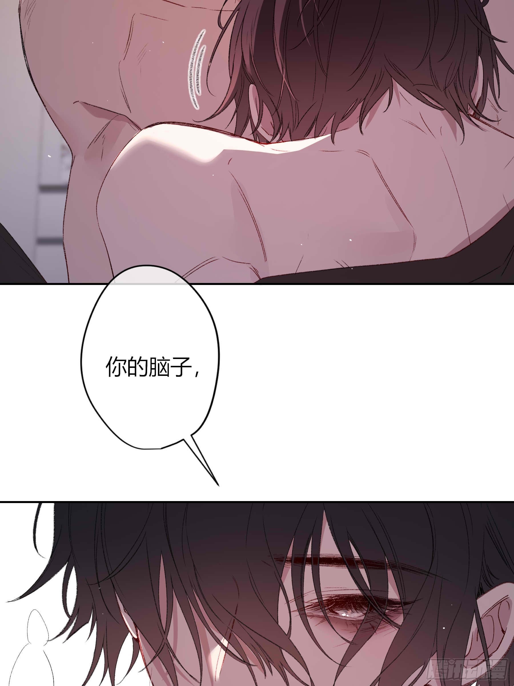 第74话-走快点(1/2)-第94话