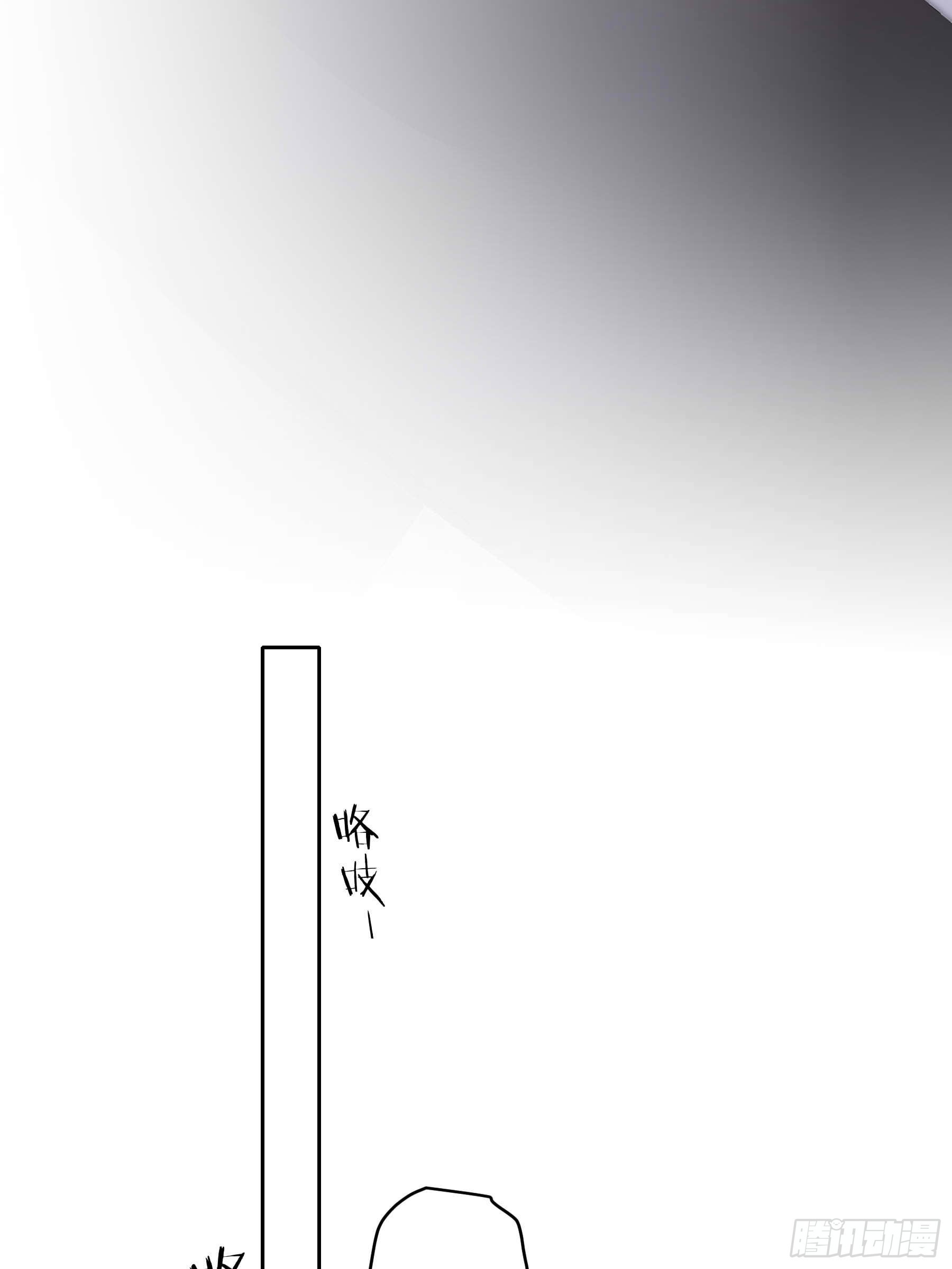 第74话-走快点(1/2)-第94话