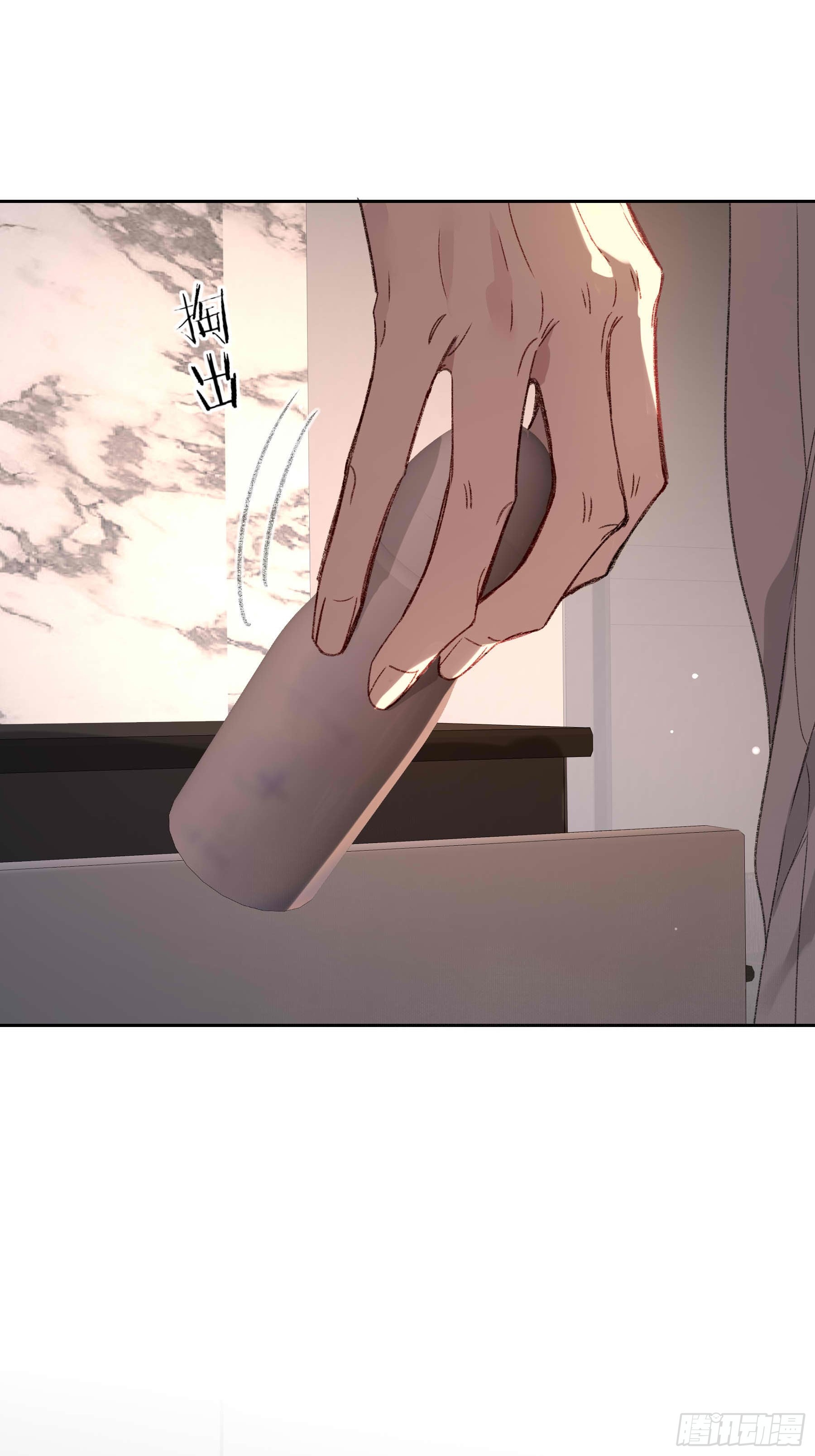 第74话-走快点(1/2)-第94话
