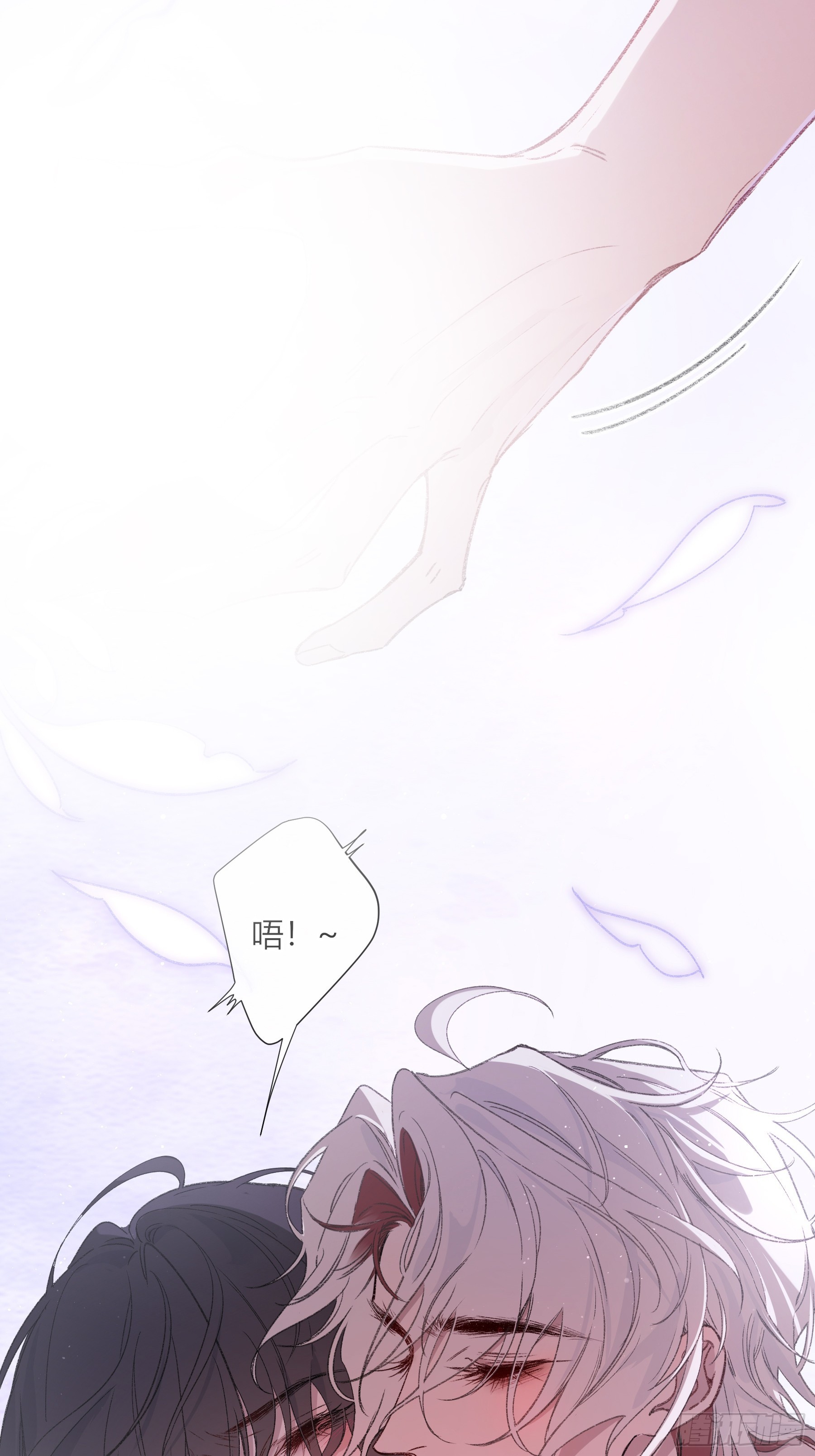 番外-魅（9）-第98话