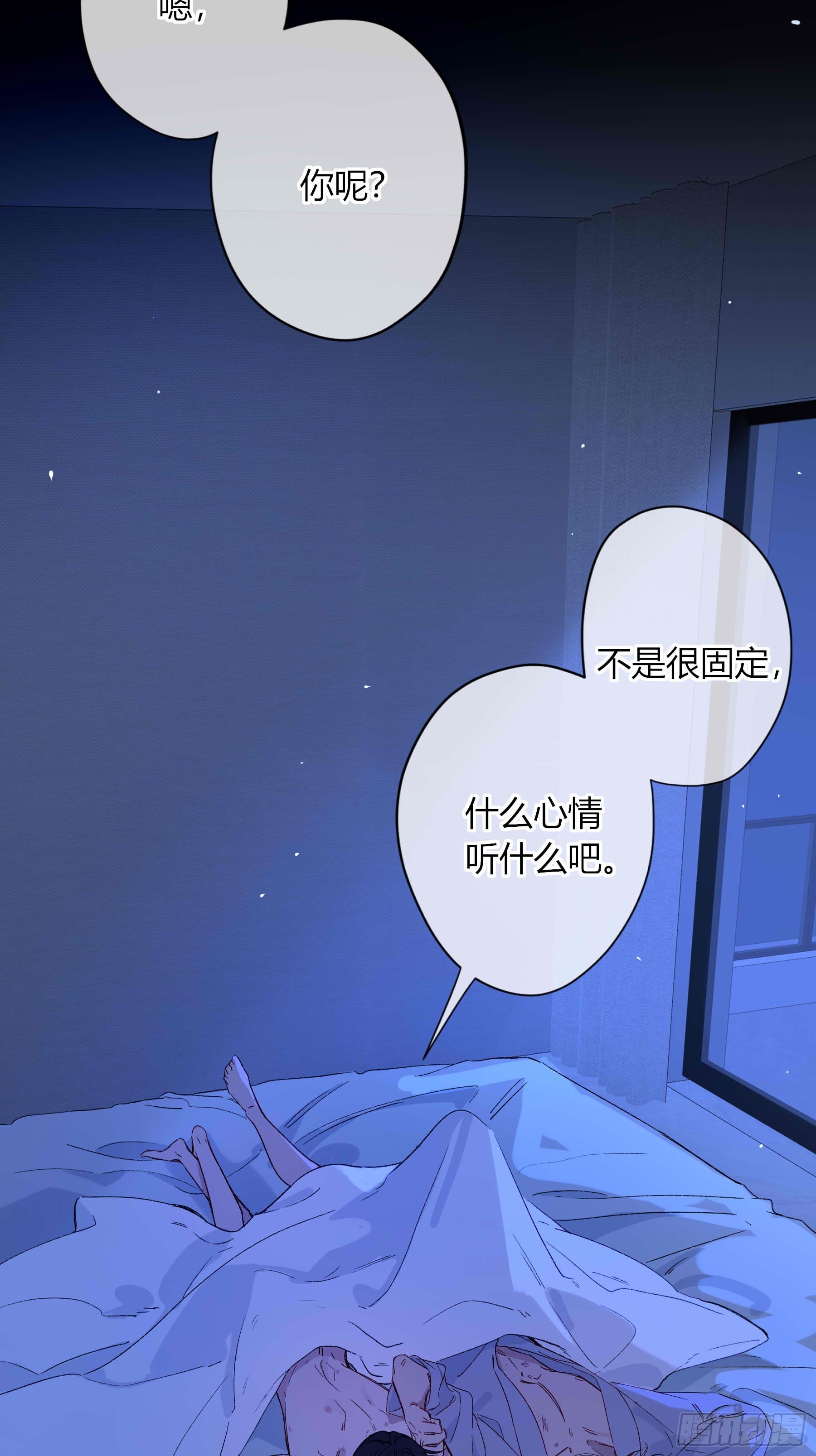 第76话-沉沦(1/2)-第100话