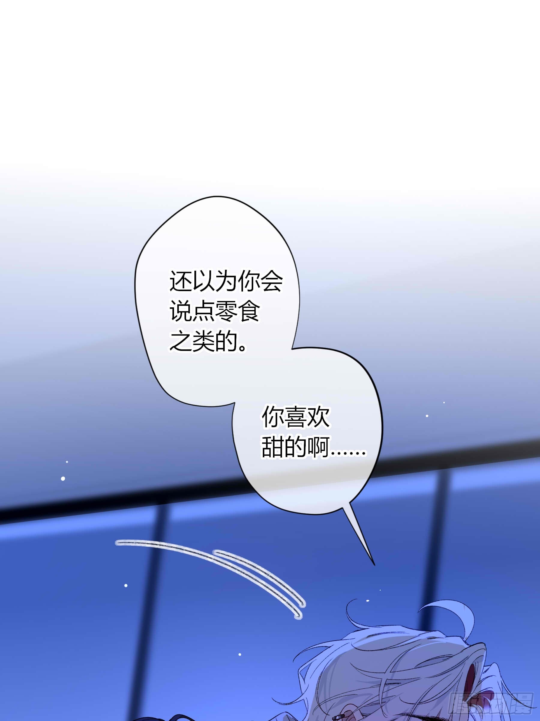 第76话-沉沦(1/2)-第100话