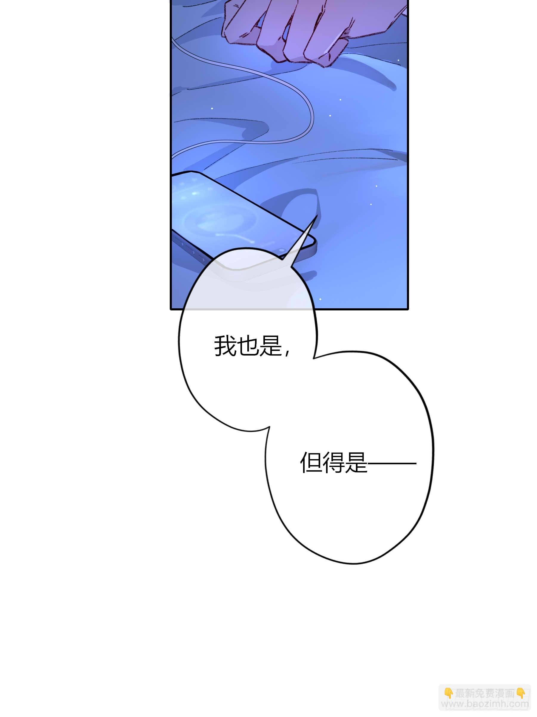 第76话-沉沦(1/2)-第100话
