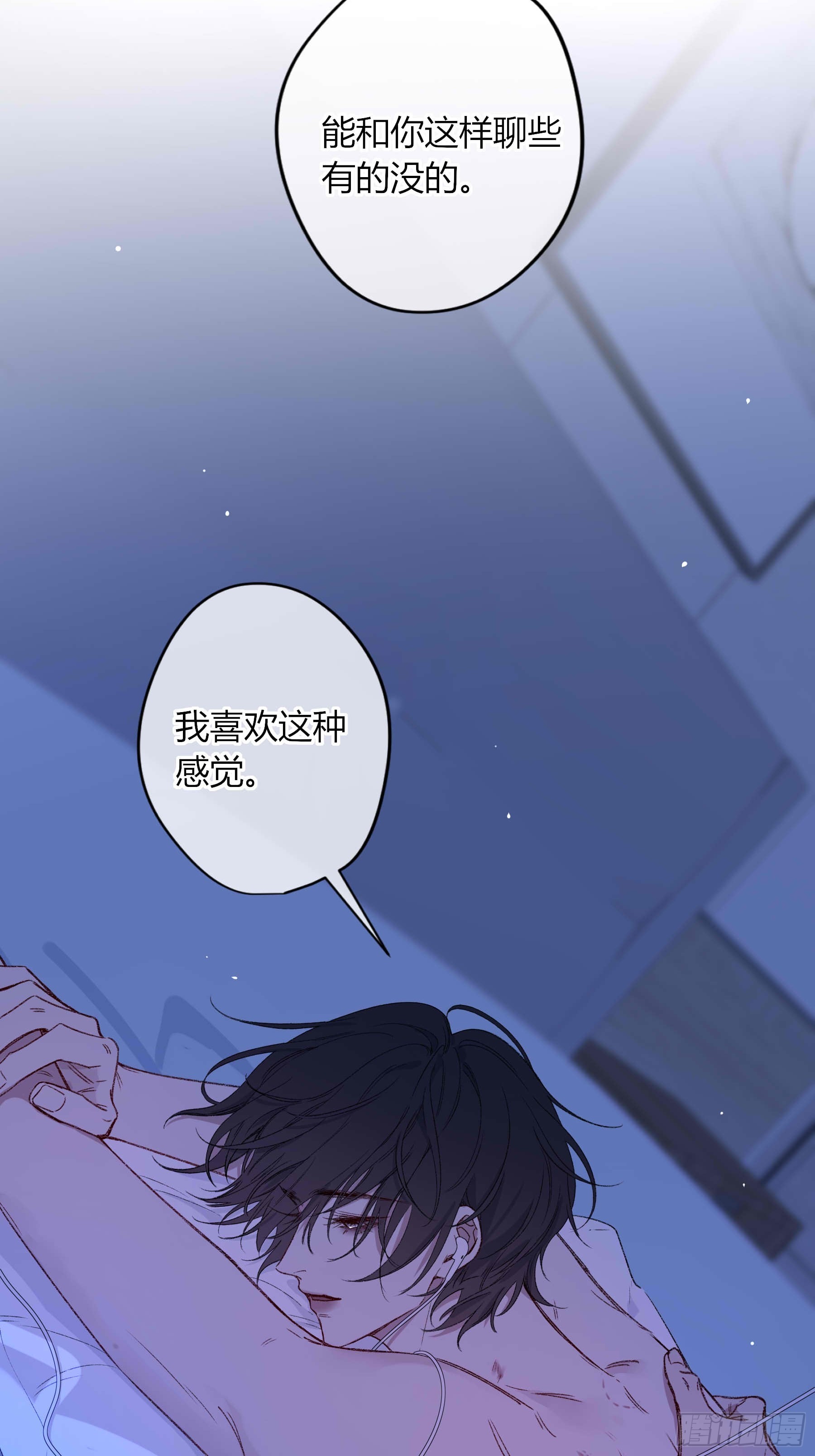 第76话-沉沦(1/2)-第100话