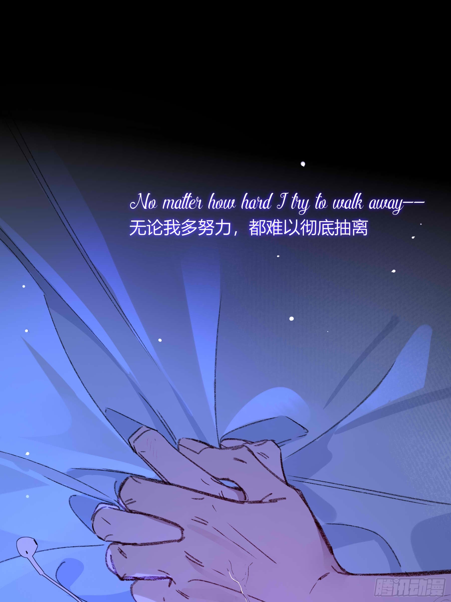 第76话-沉沦(1/2)-第100话