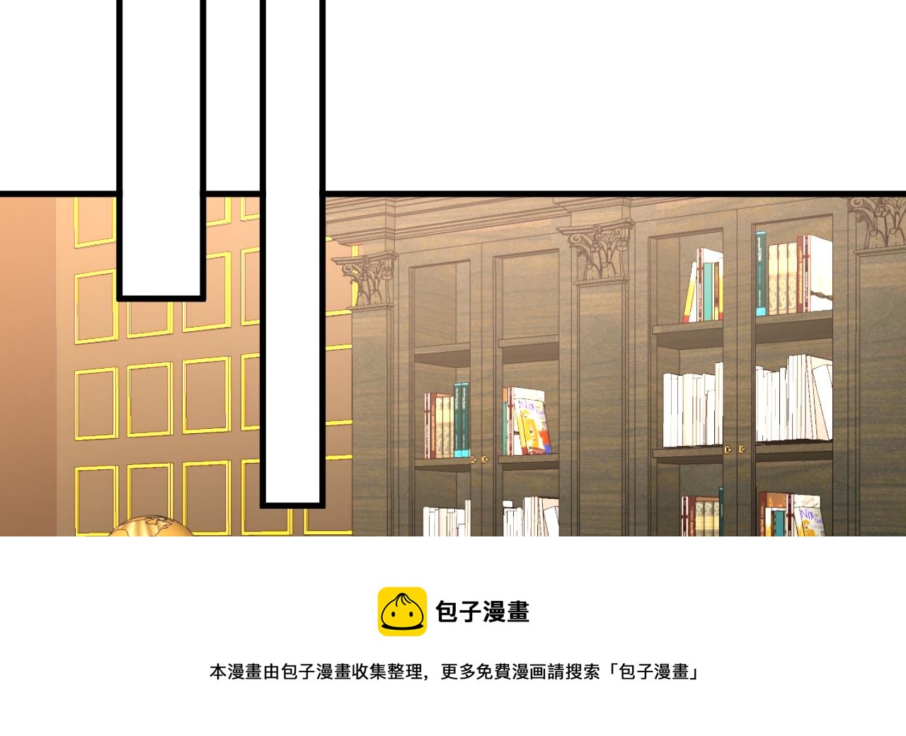 第32话 又见修罗场(1/2)-第34话