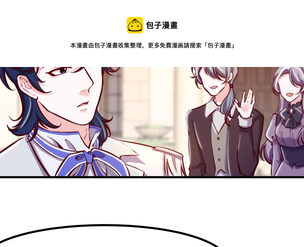 第34话 想见姐姐了(1/2)-第36话