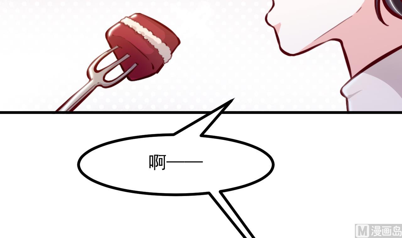 第34话 想见姐姐了(1/2)-第36话