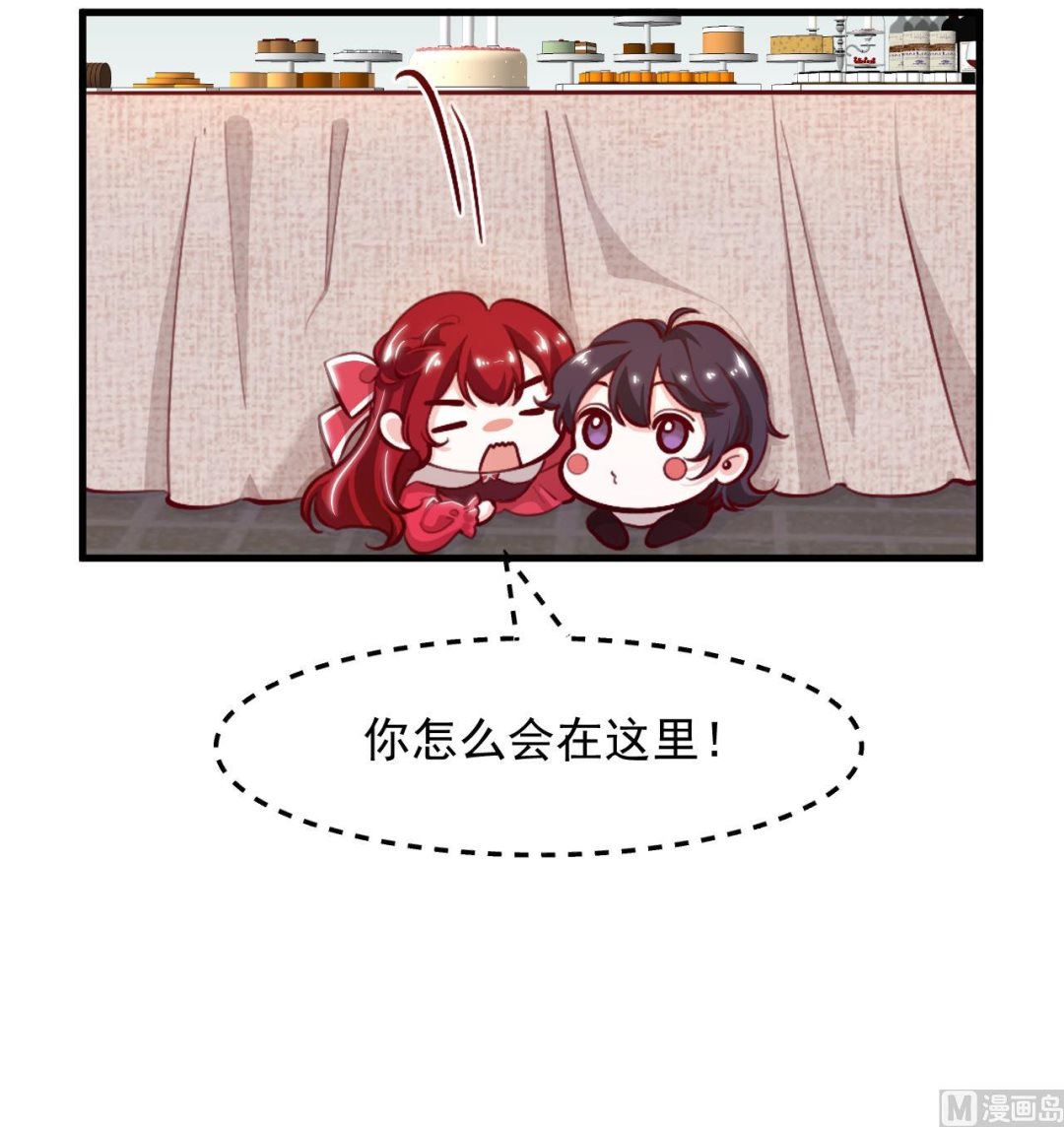第34话 想见姐姐了(1/2)-第36话