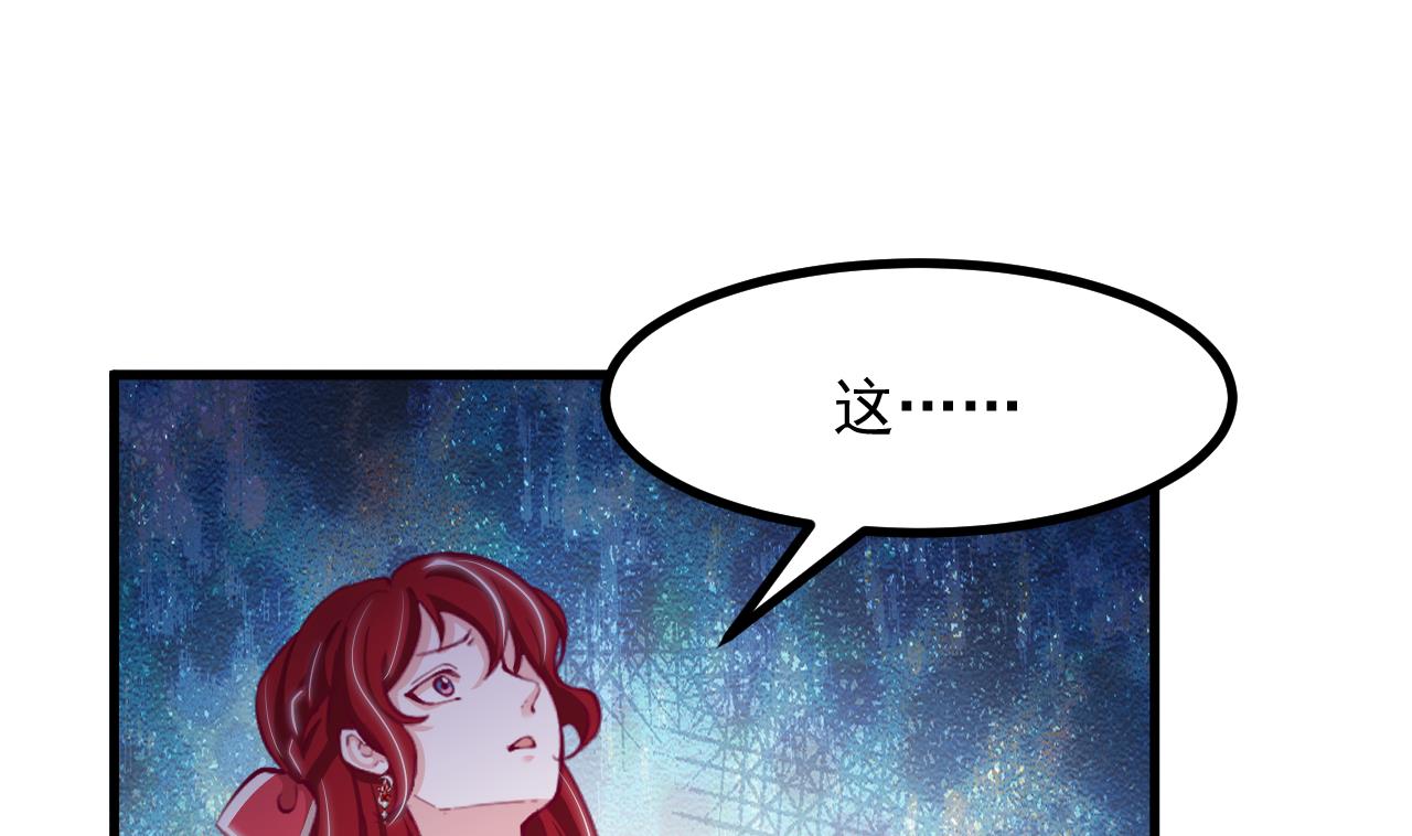 第34话 想见姐姐了(1/2)-第36话