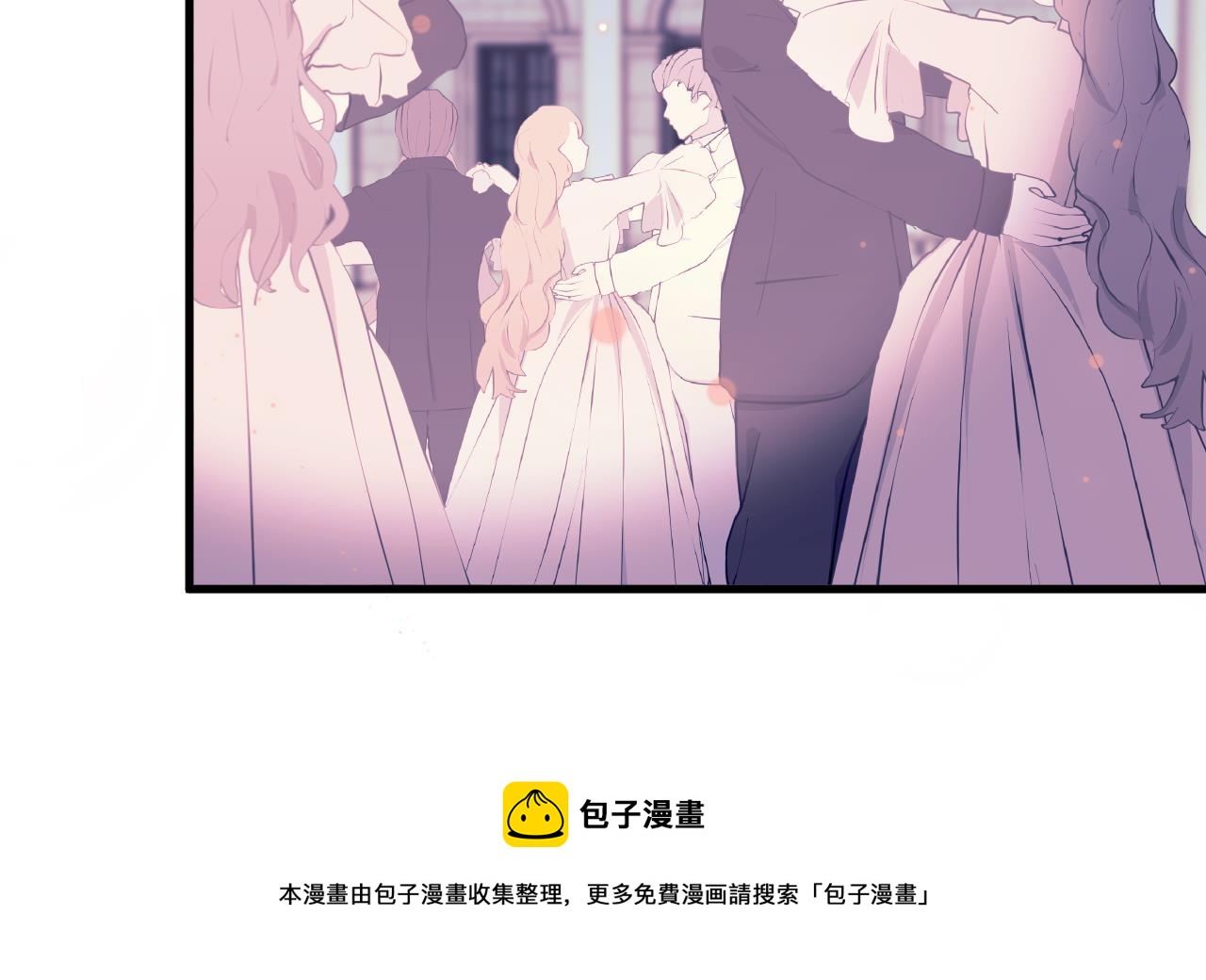 第36话 陷阱(1/2)-第38话