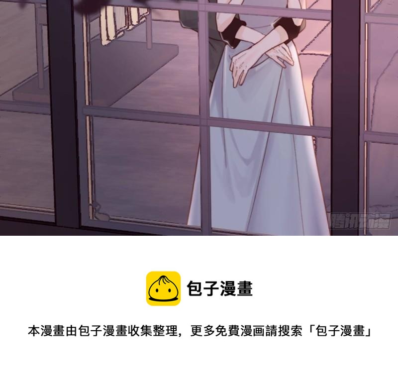 第44话 解救莱尔德(1/2)-第46话