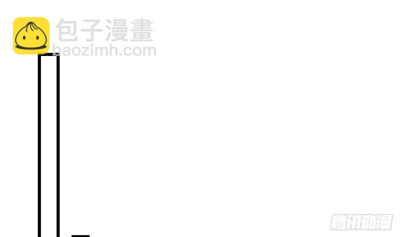第44话 解救莱尔德(1/2)-第46话